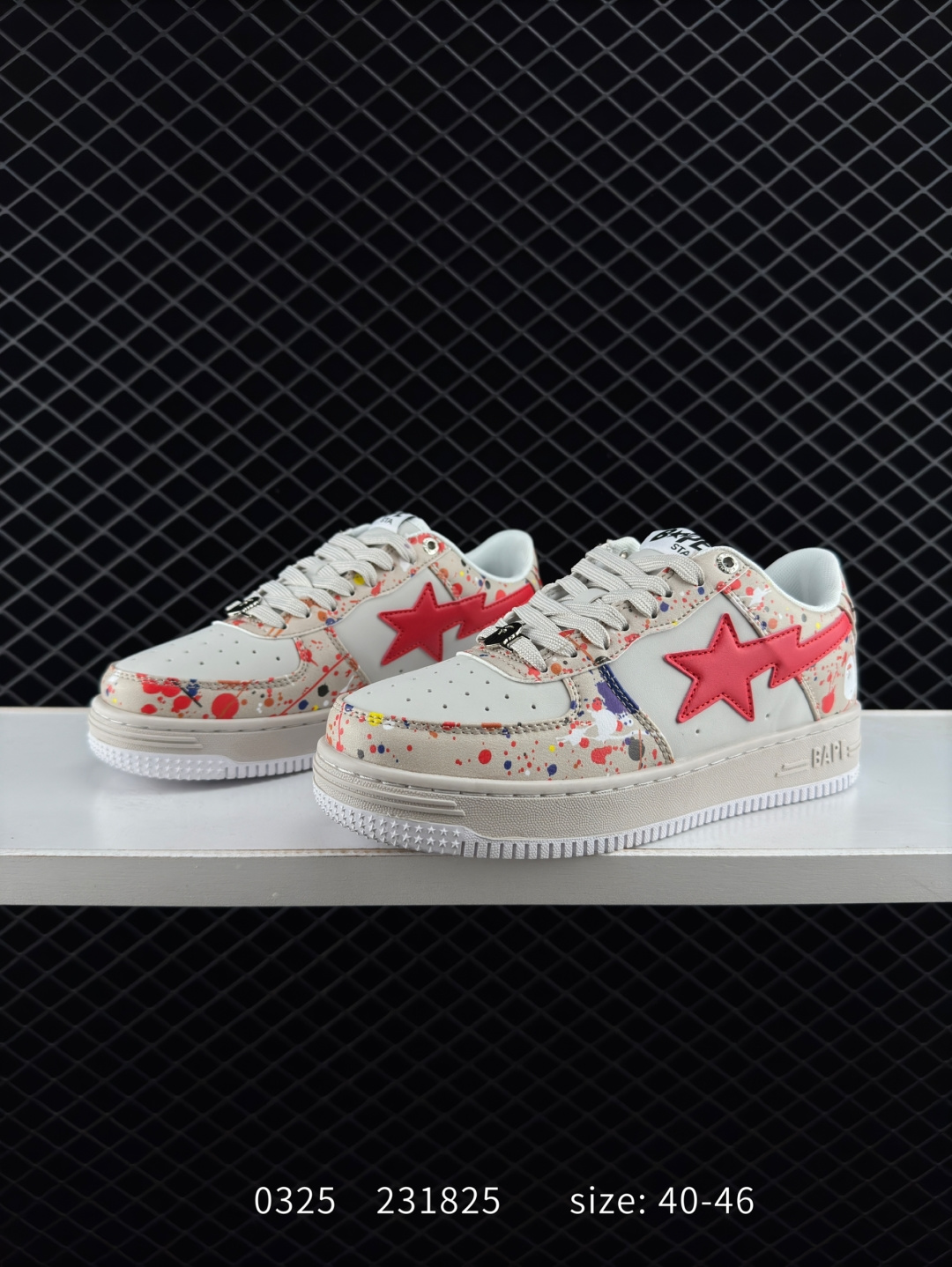 Adidas BAPE x Adidas Originals Campus 80s