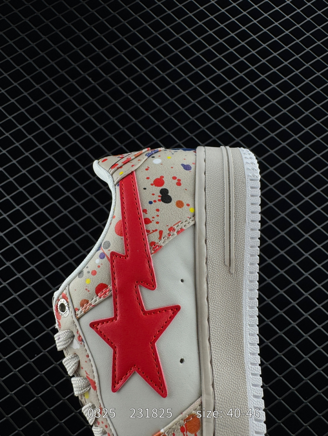 Adidas BAPE x Adidas Originals Campus 80s