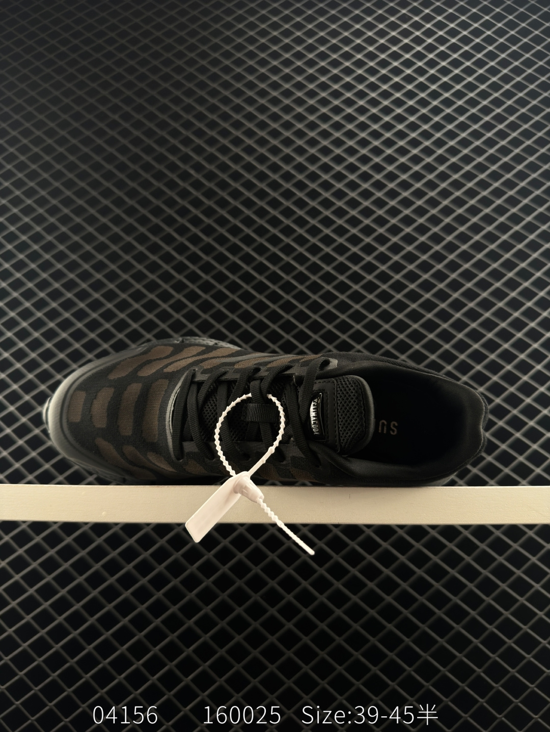 adidas Climacool 2020 M