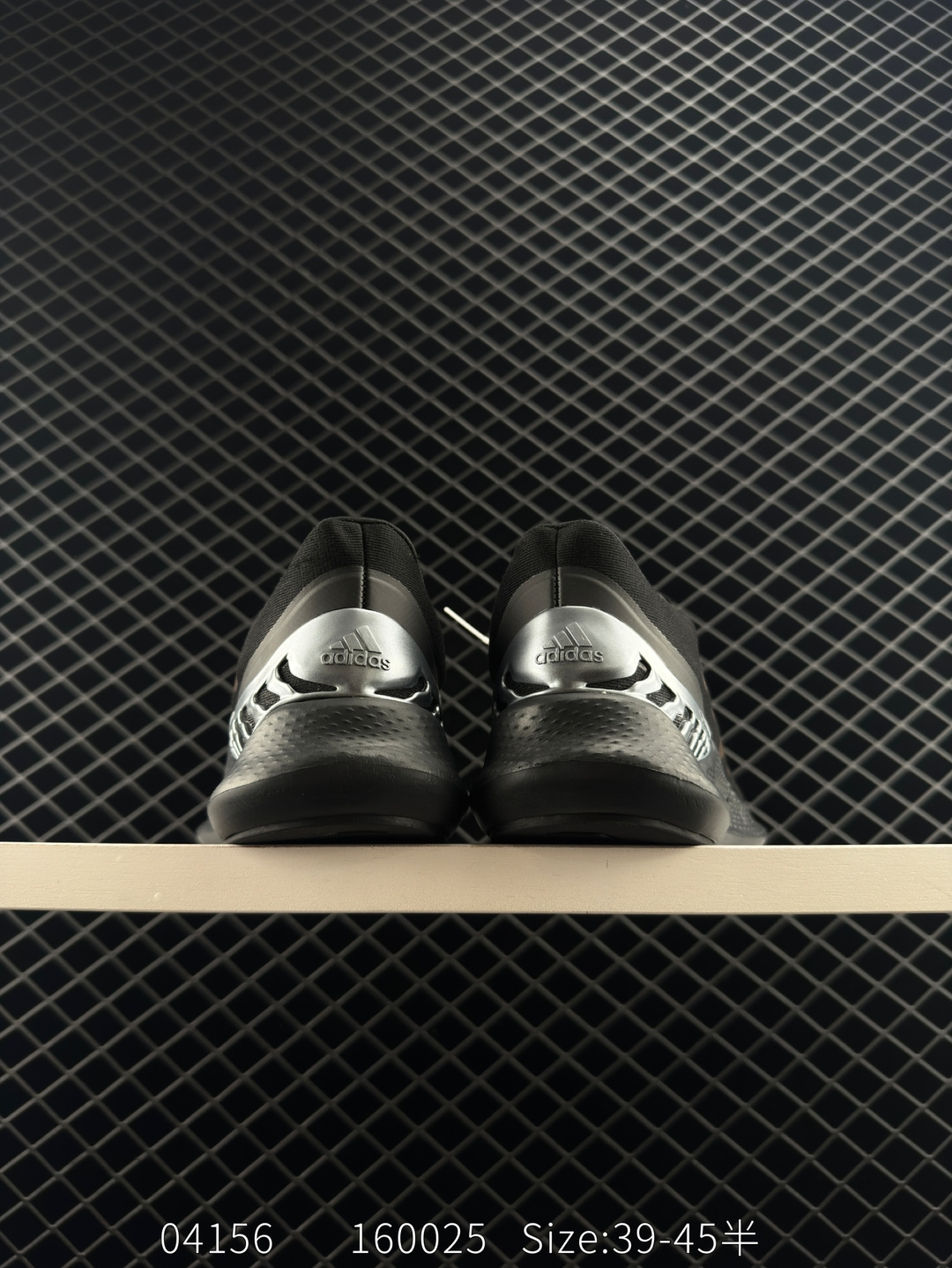 adidas Climacool 2020 M