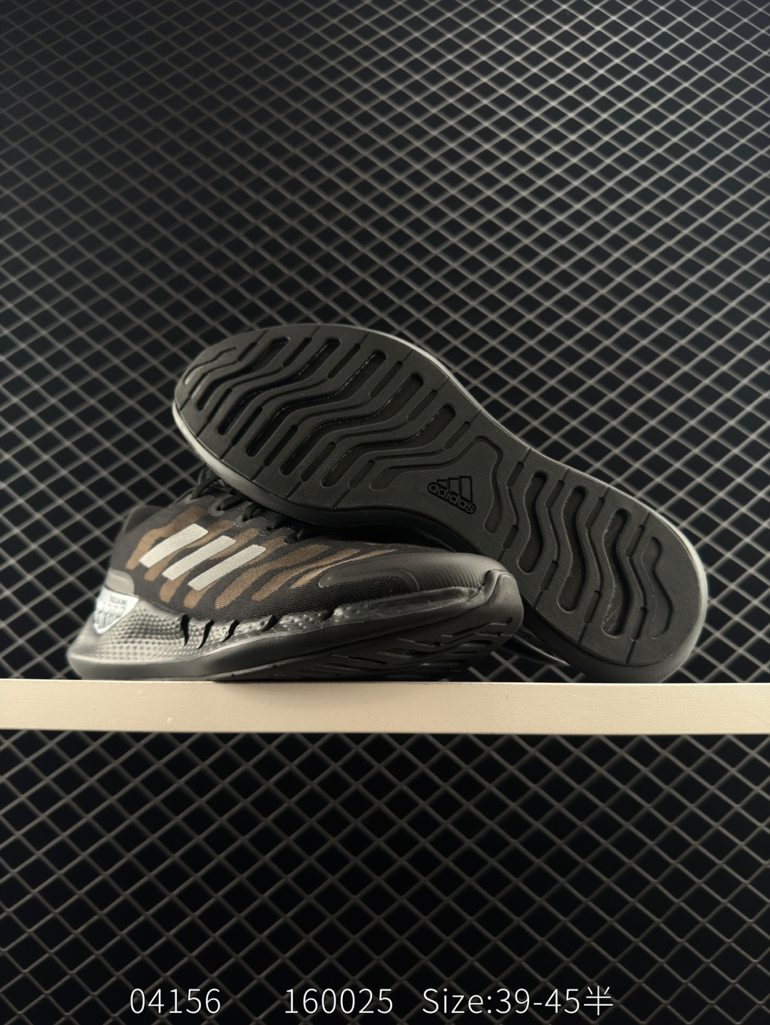 adidas Climacool 2020 M