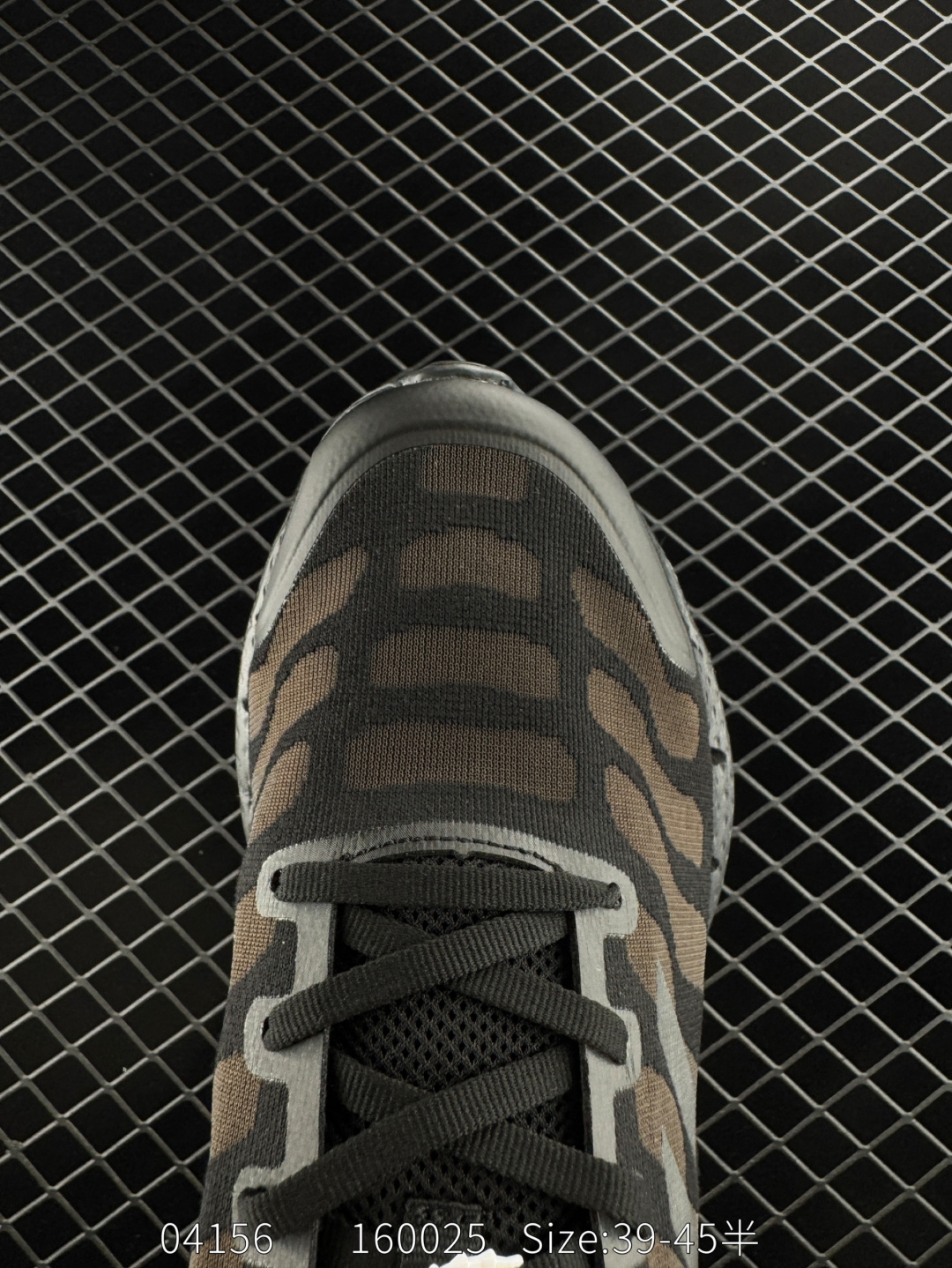 adidas Climacool 2020 M