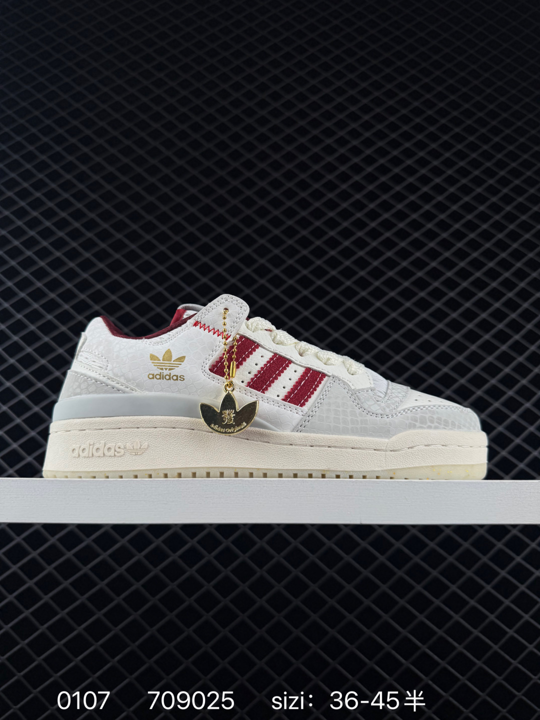 Adidas Forum LOW CL Adidas Forum LOW CL