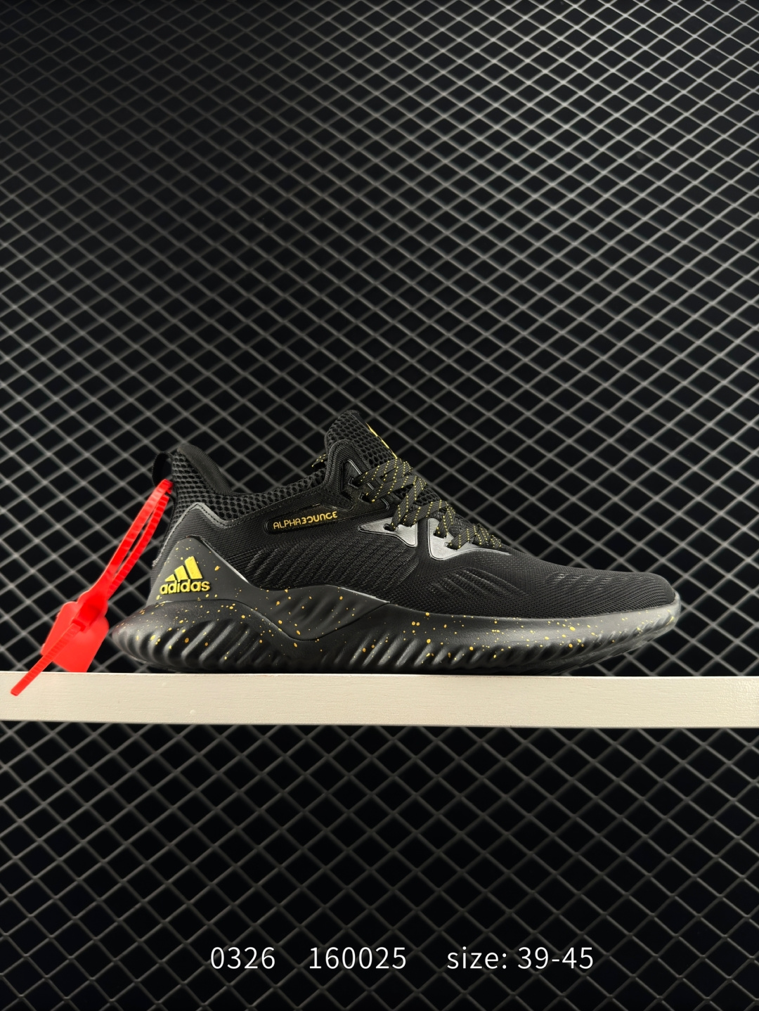 Adidas Alphabounce Beyond m Adidas Alphabounce Beyond m