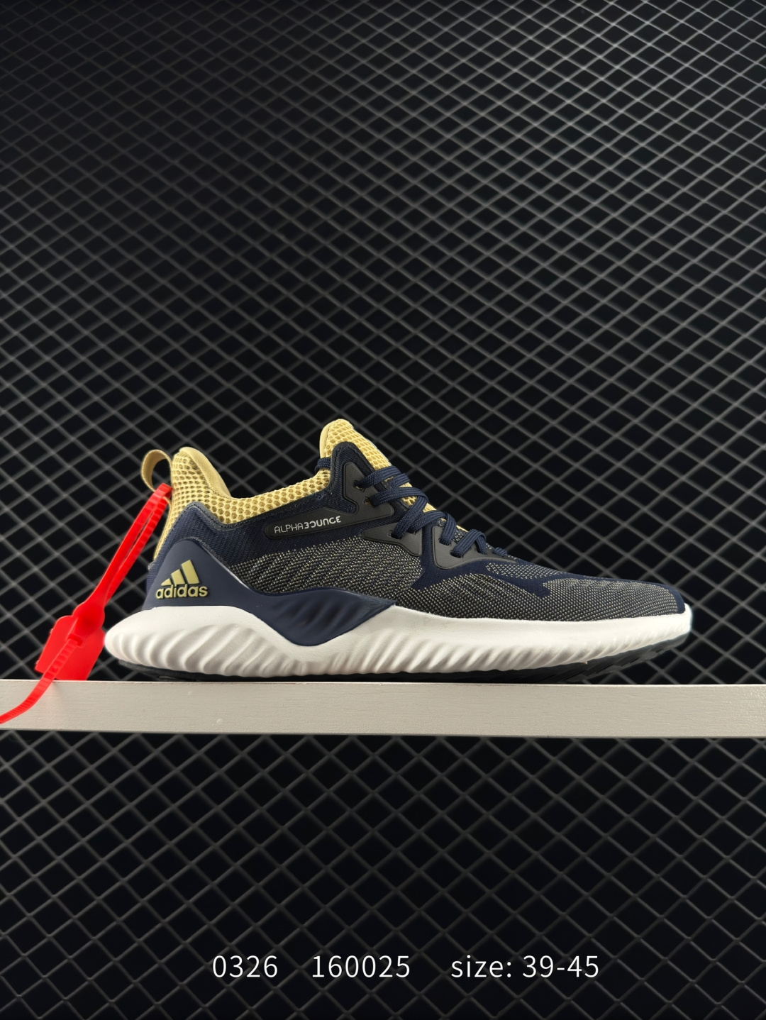 Adidas Alphabounce Beyond m Adidas Alphabounce Beyond m