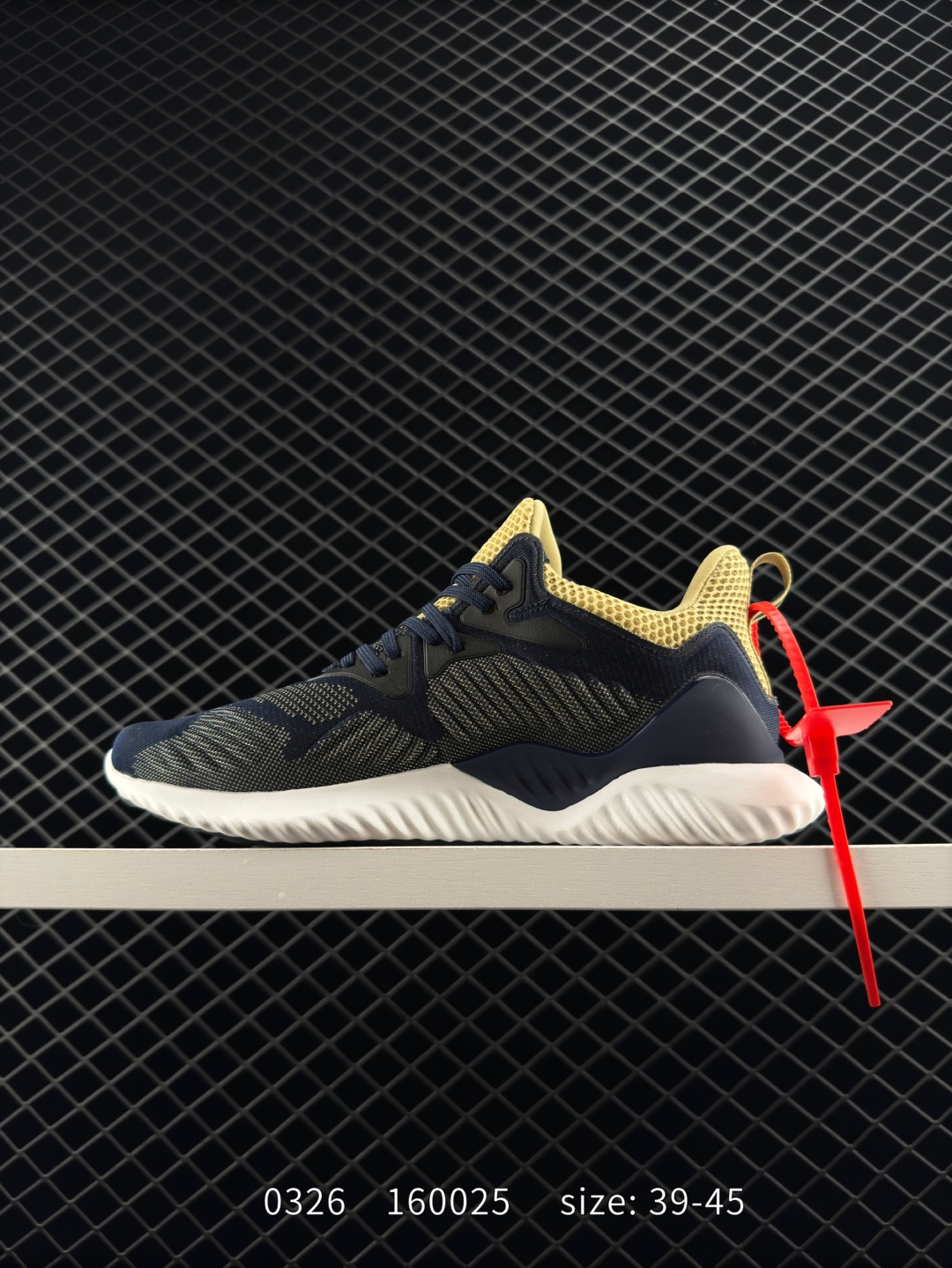 Adidas Alphabounce Beyond m