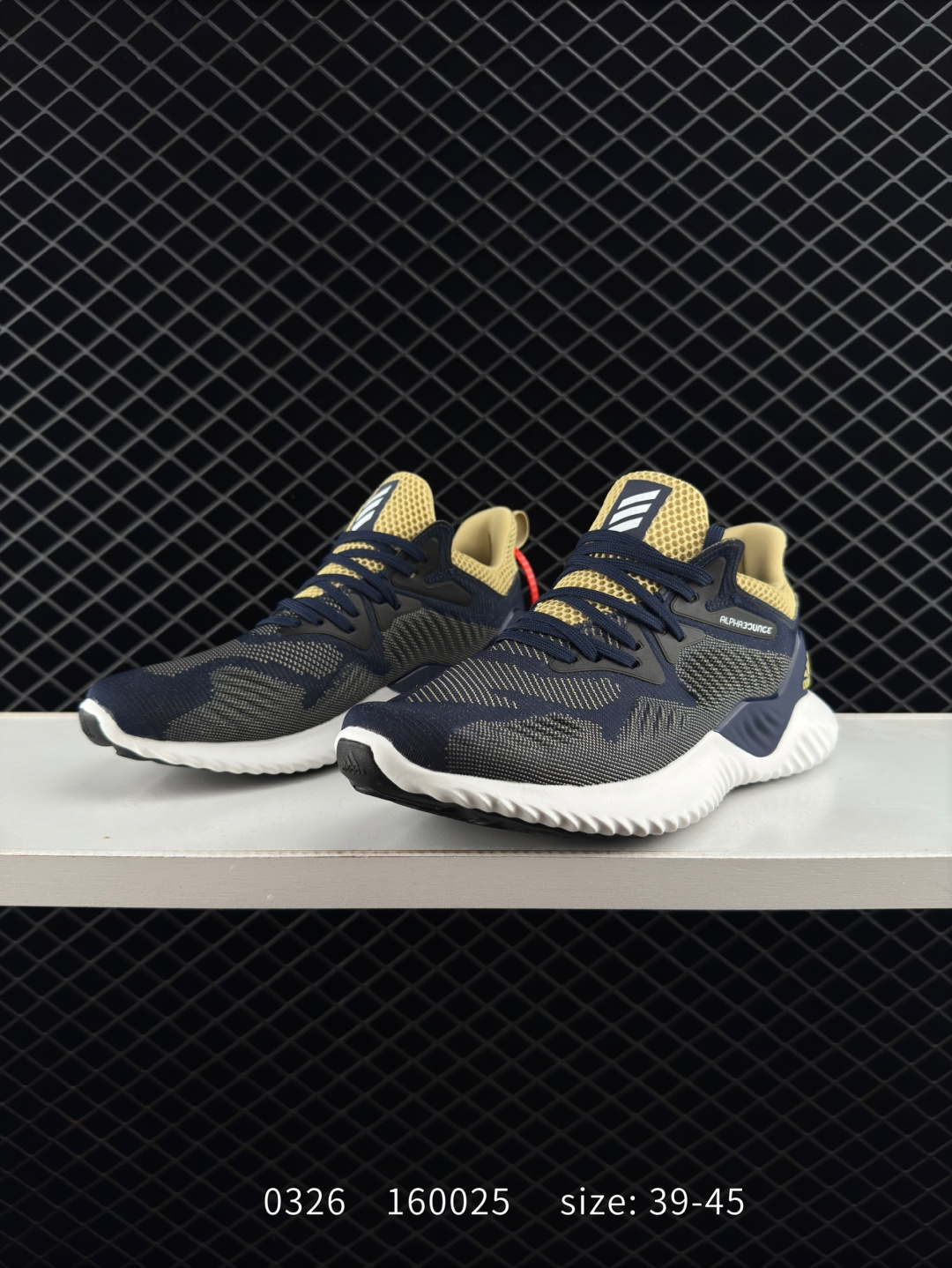 Adidas Alphabounce Beyond m