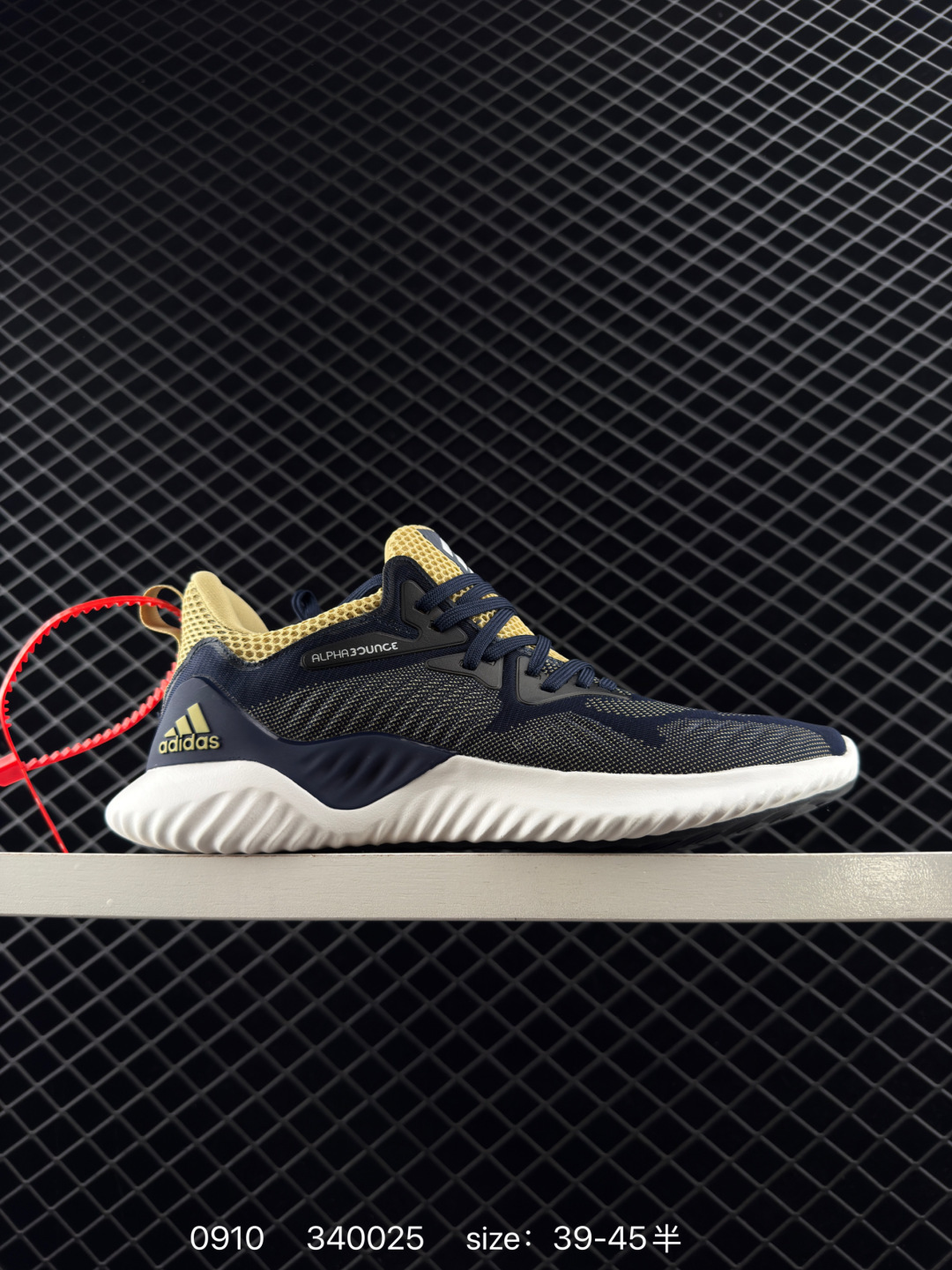 Adidas Alphabounce Beyond m Adidas Alphabounce Beyond m