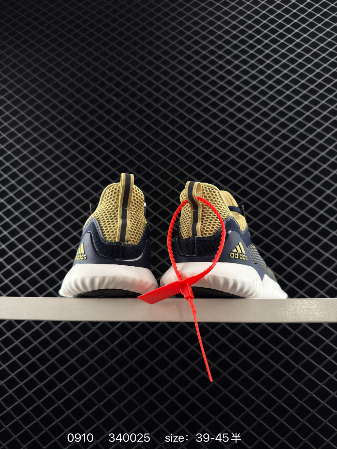 Adidas Alphabounce Beyond m