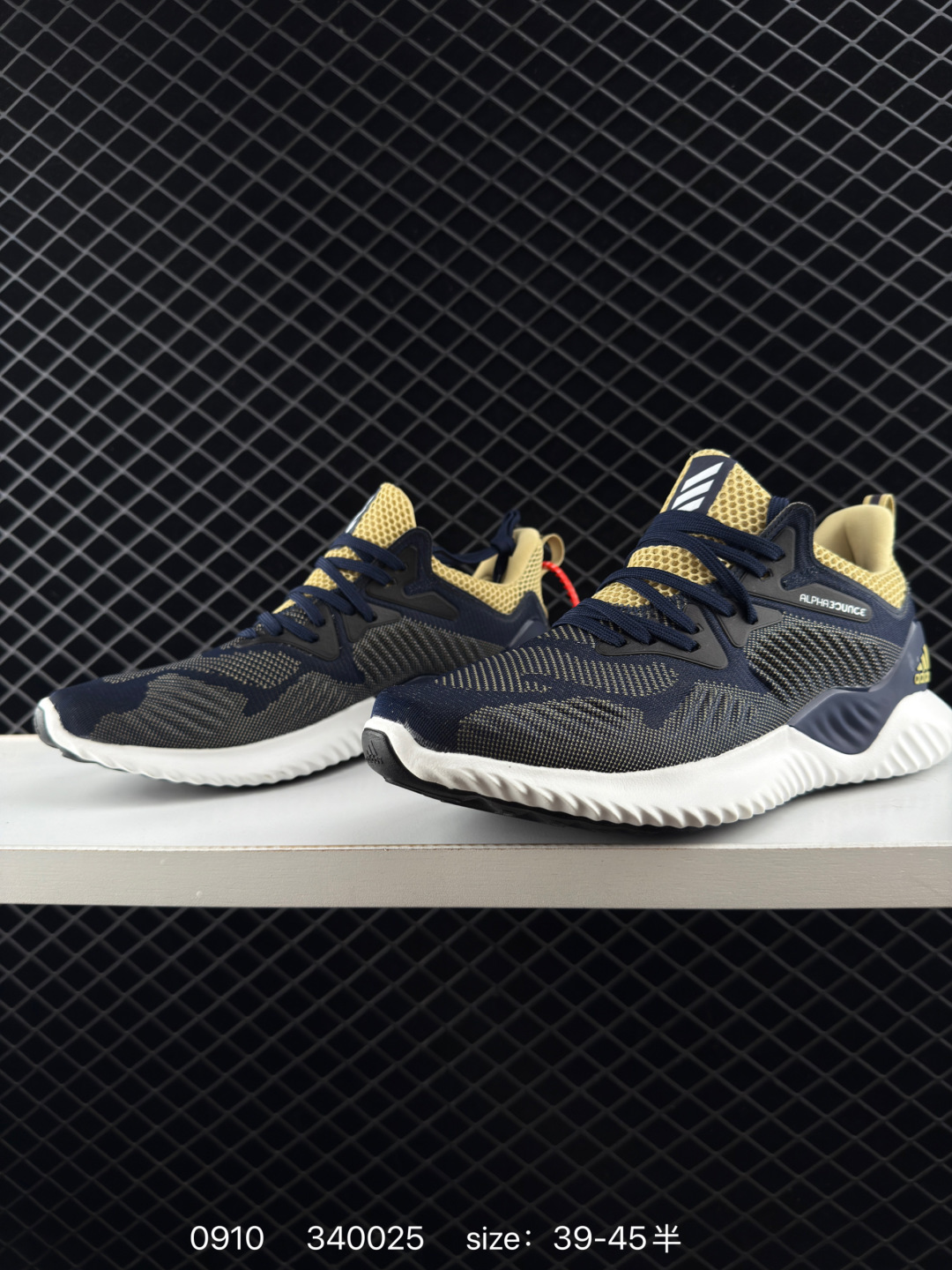 Adidas Alphabounce Beyond m