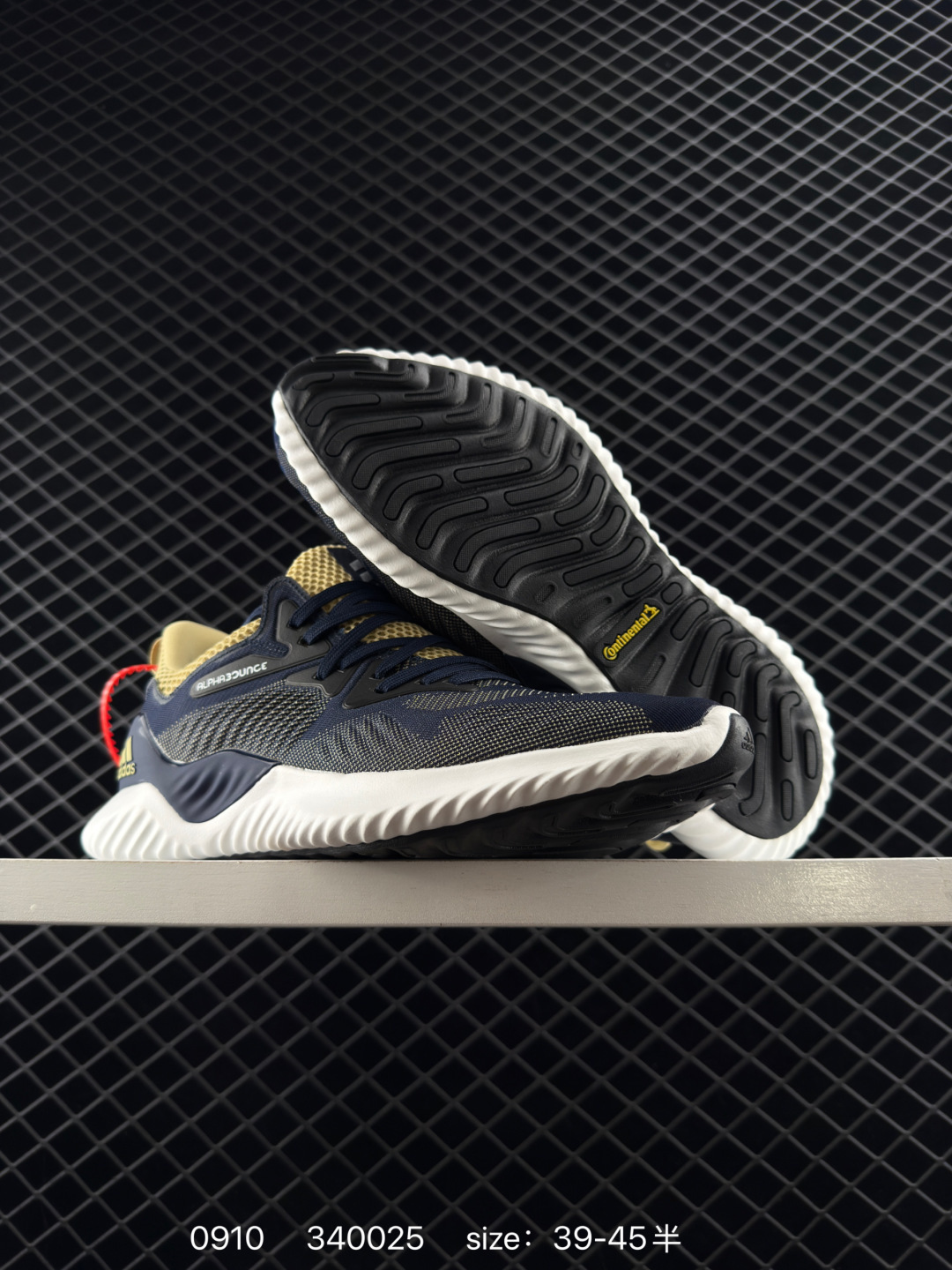 Adidas Alphabounce Beyond m