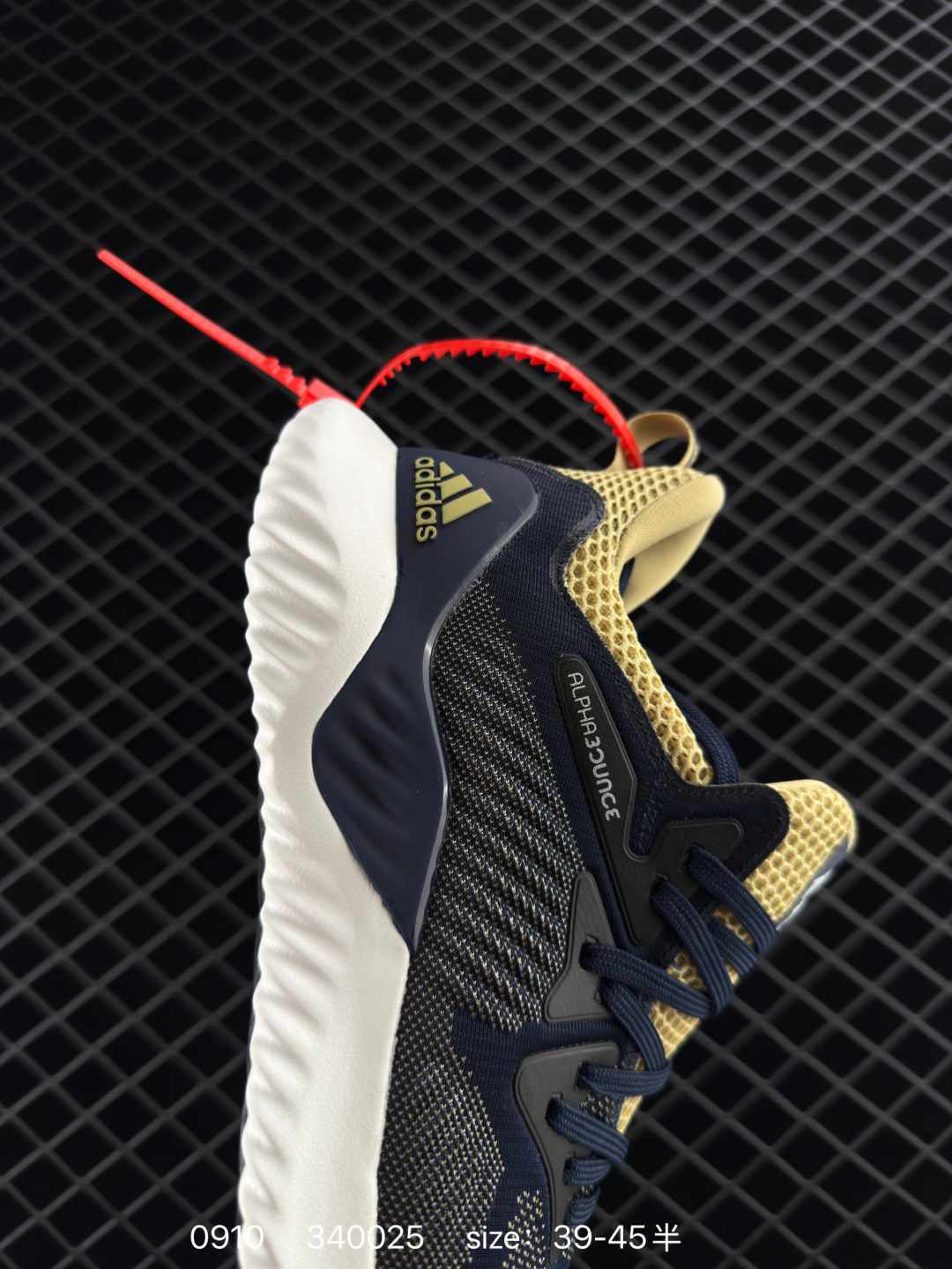 Adidas Alphabounce Beyond m