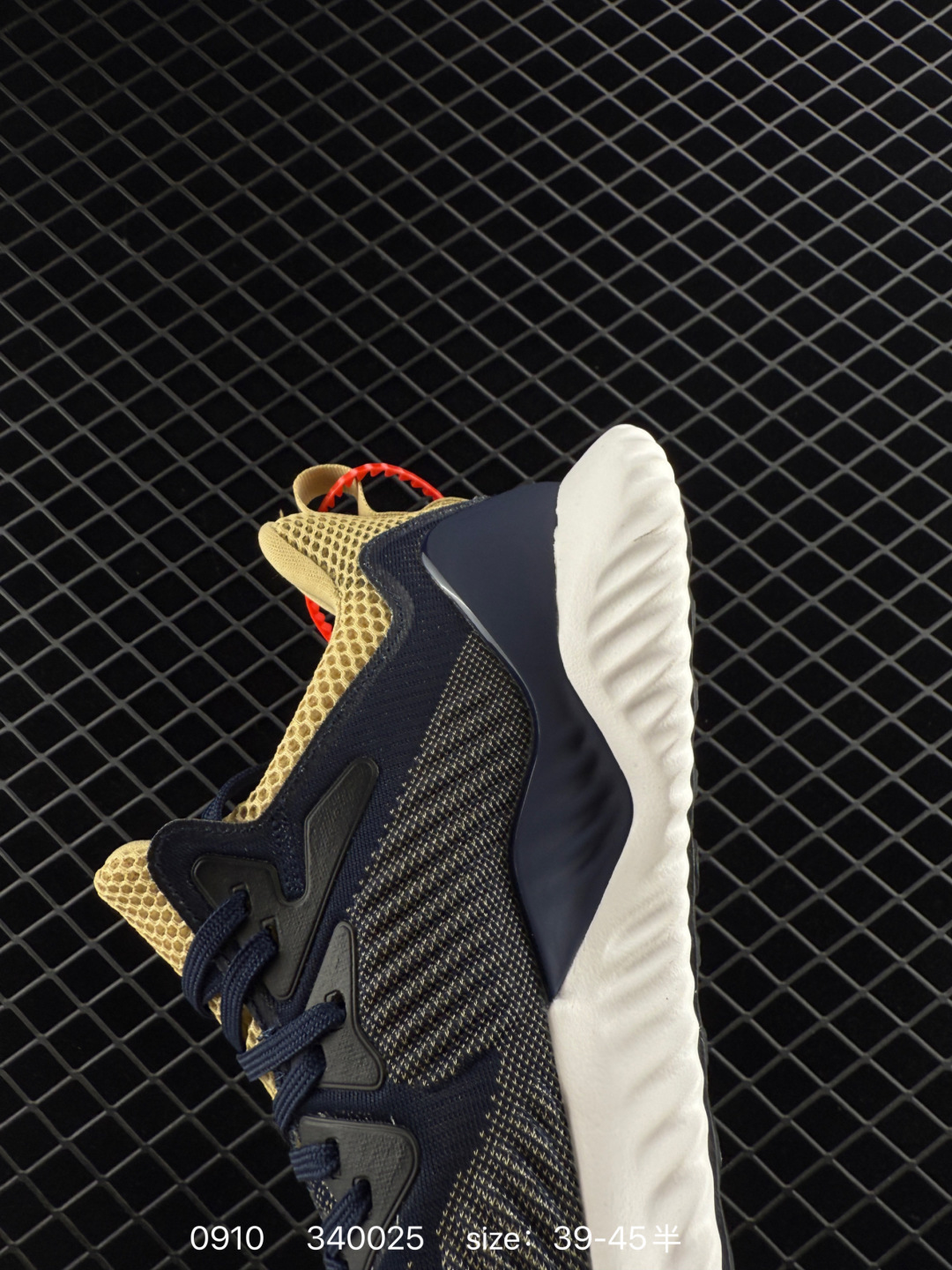 Adidas Alphabounce Beyond m