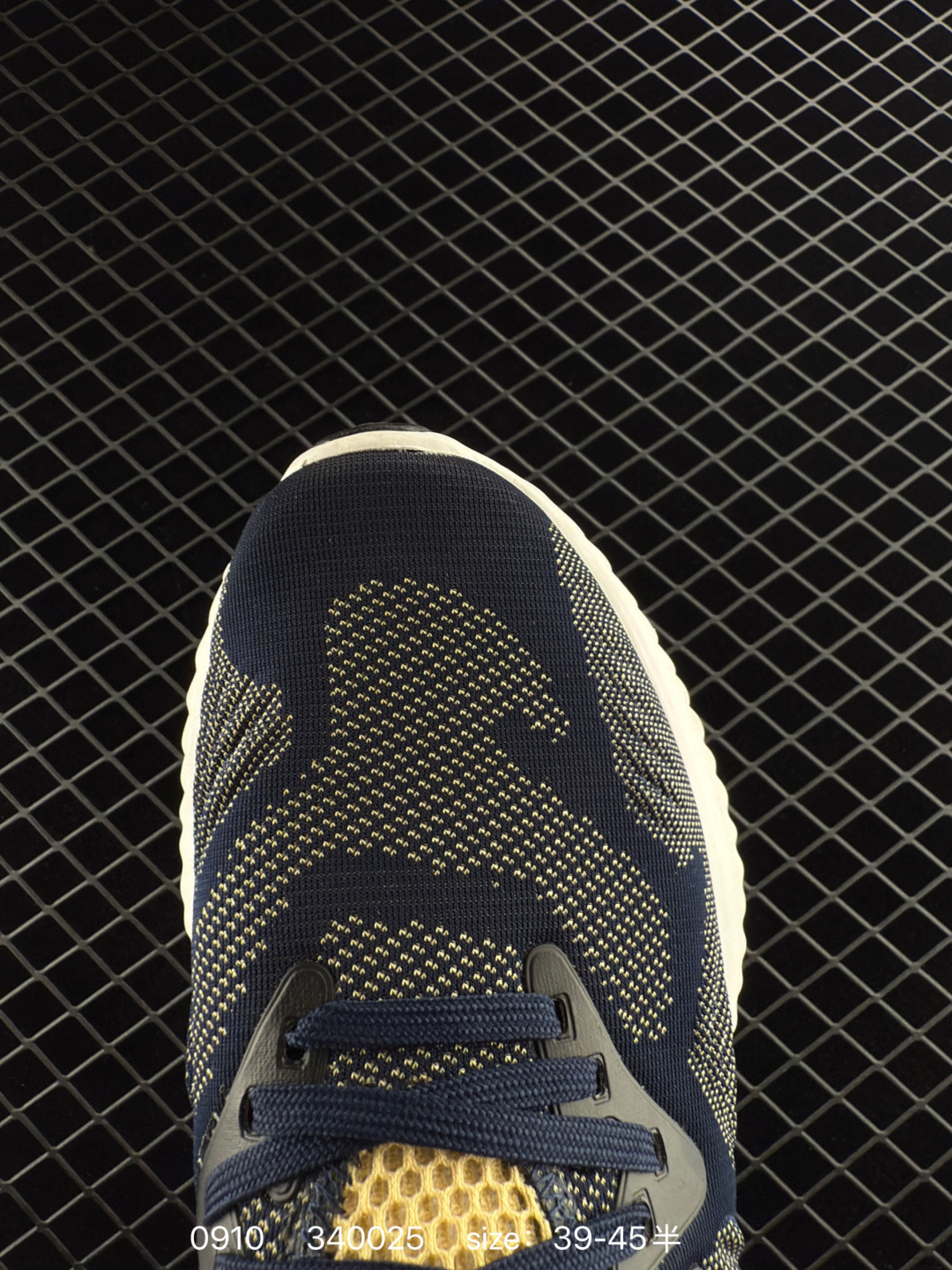 Adidas Alphabounce Beyond m