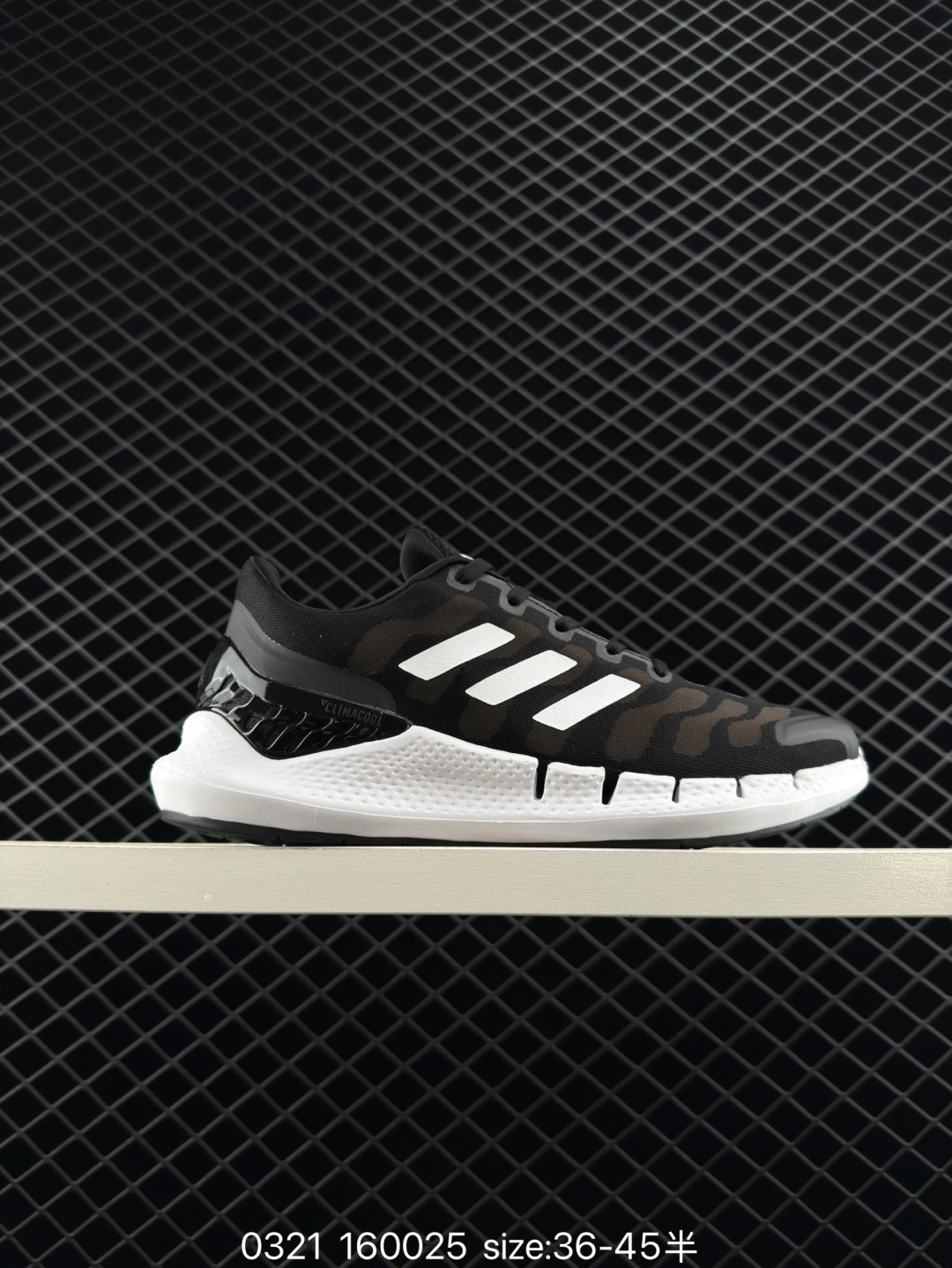 Adidas Climacool Adidas Climacool