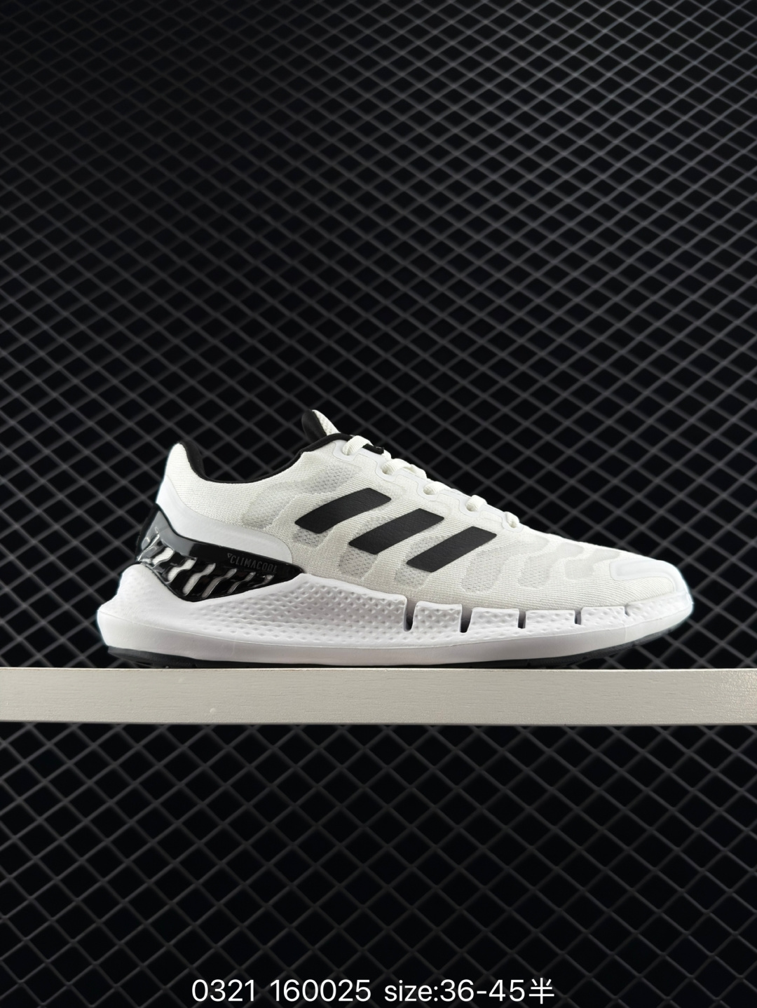 Adidas Climacool Adidas Climacool