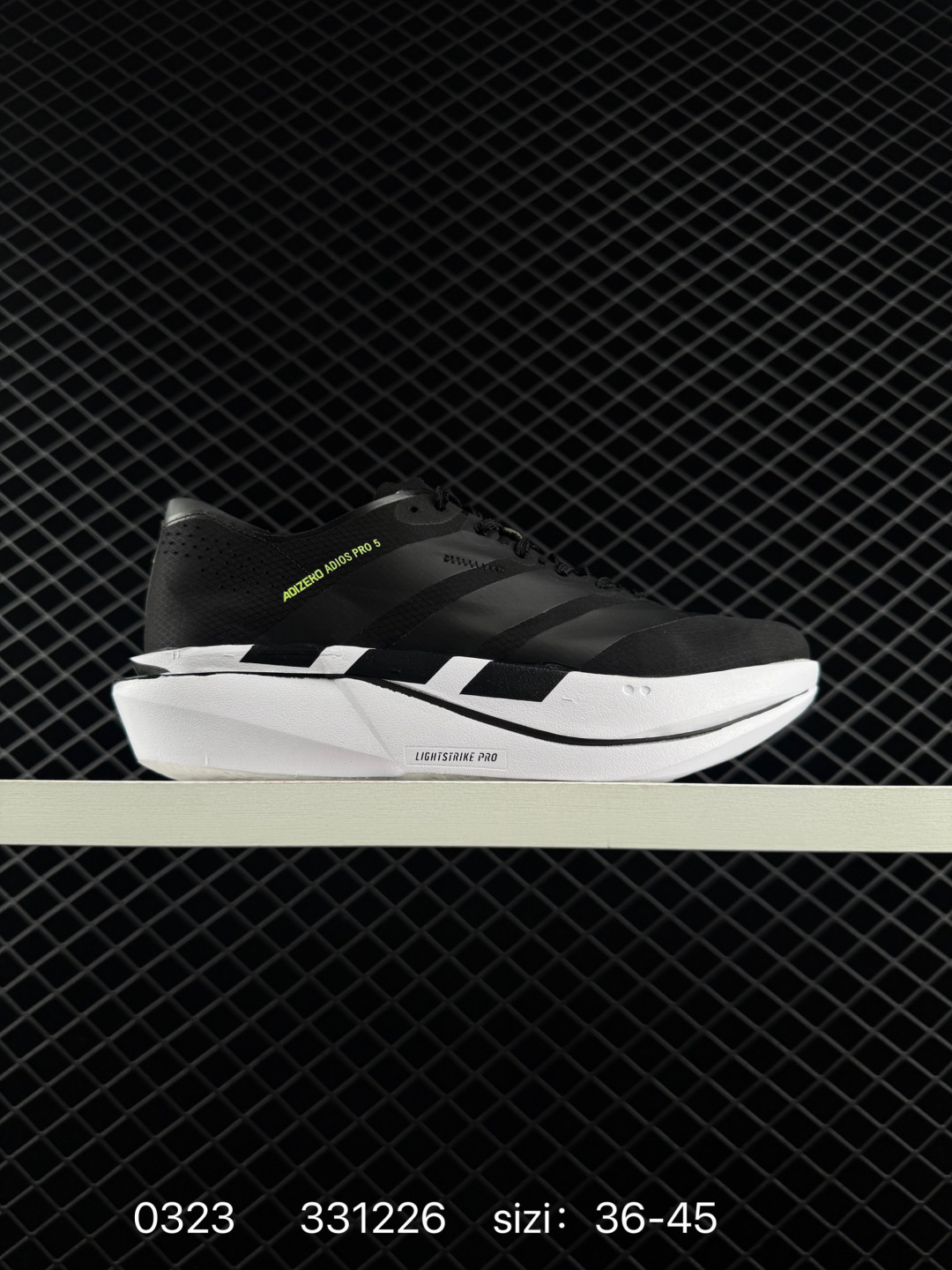 Adidas Adizero Adios Pro Evo Adidas Adizero Adios Pro Evo