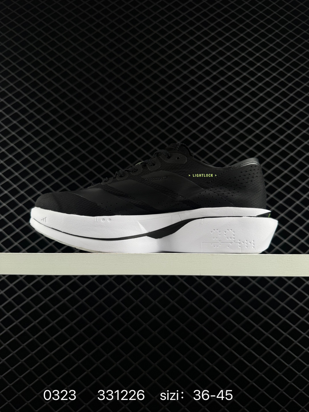 Adidas Adizero Adios Pro Evo 