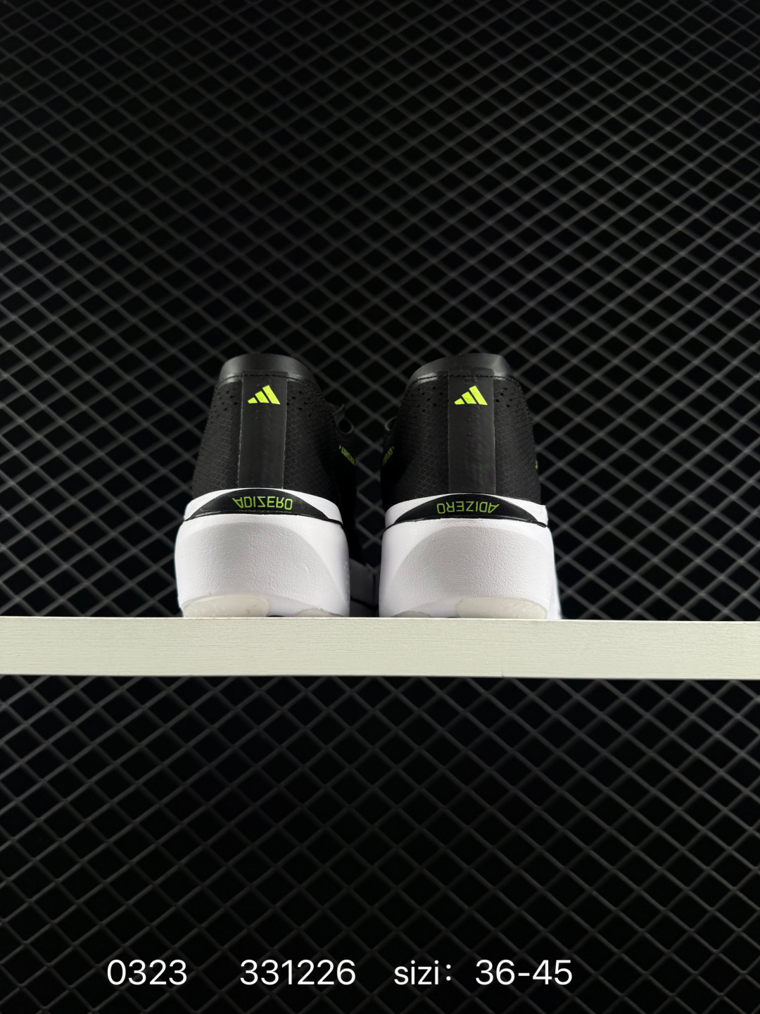 Adidas Adizero Adios Pro Evo 