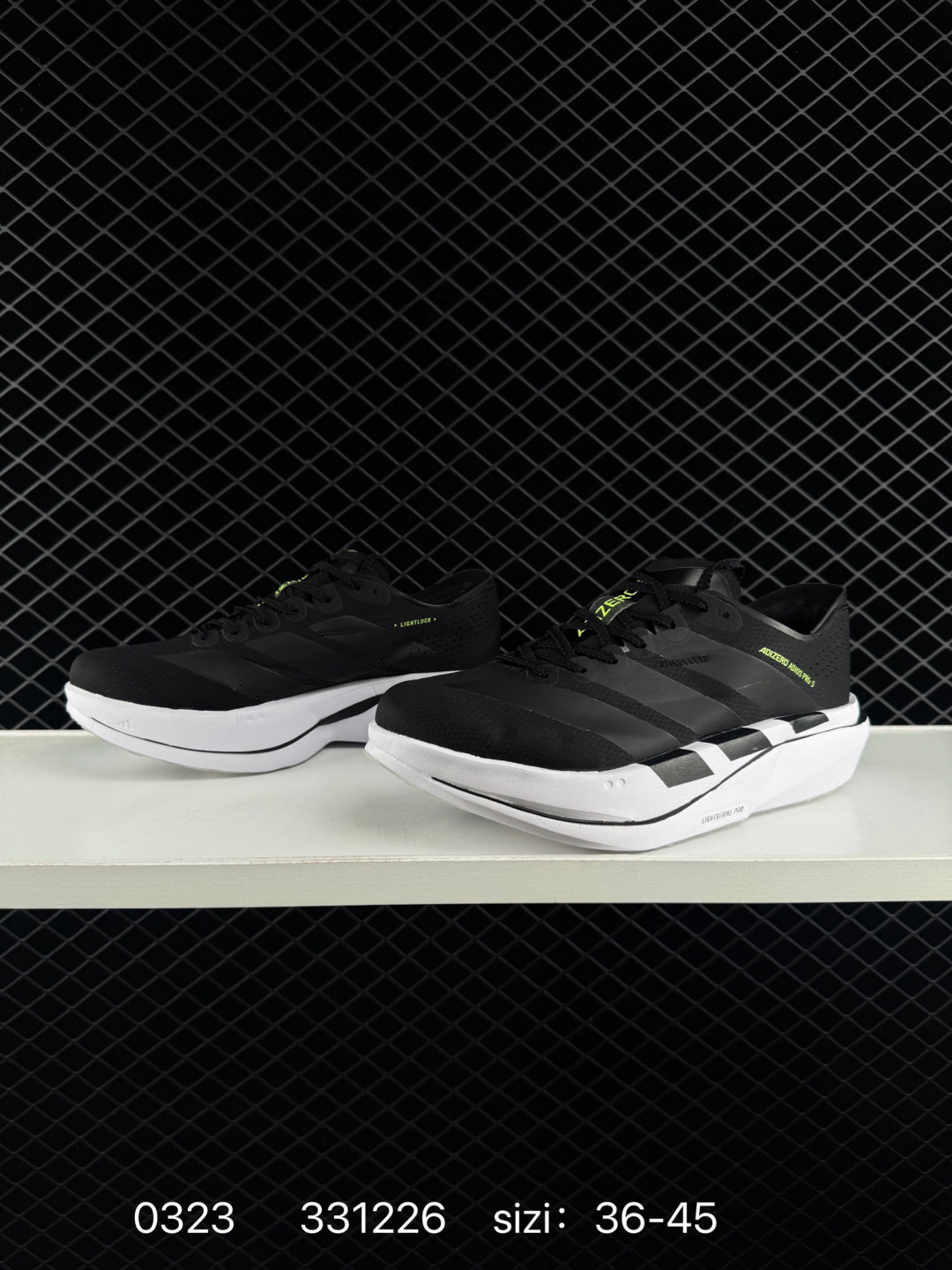 Adidas Adizero Adios Pro Evo 