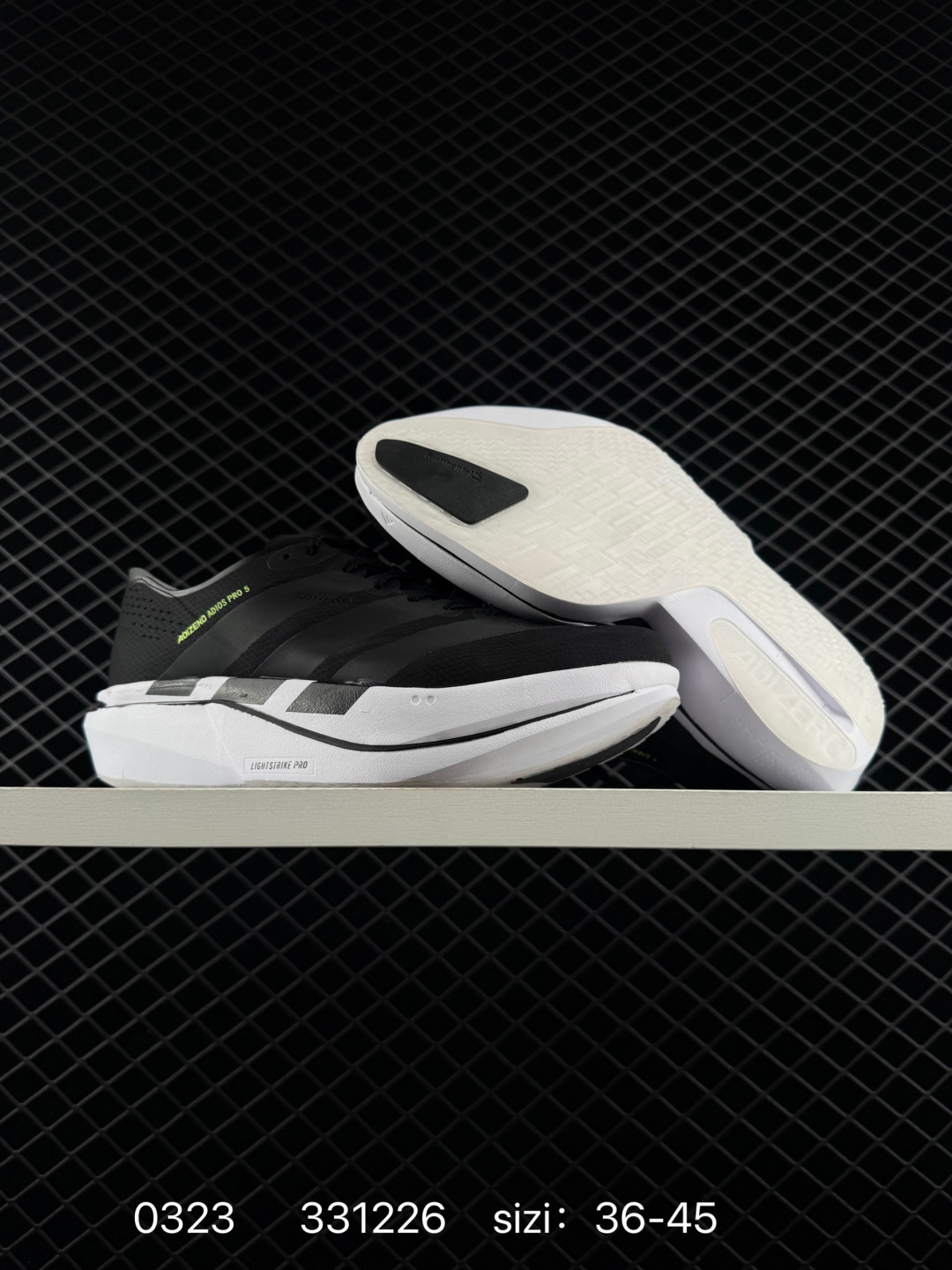 Adidas Adizero Adios Pro Evo 