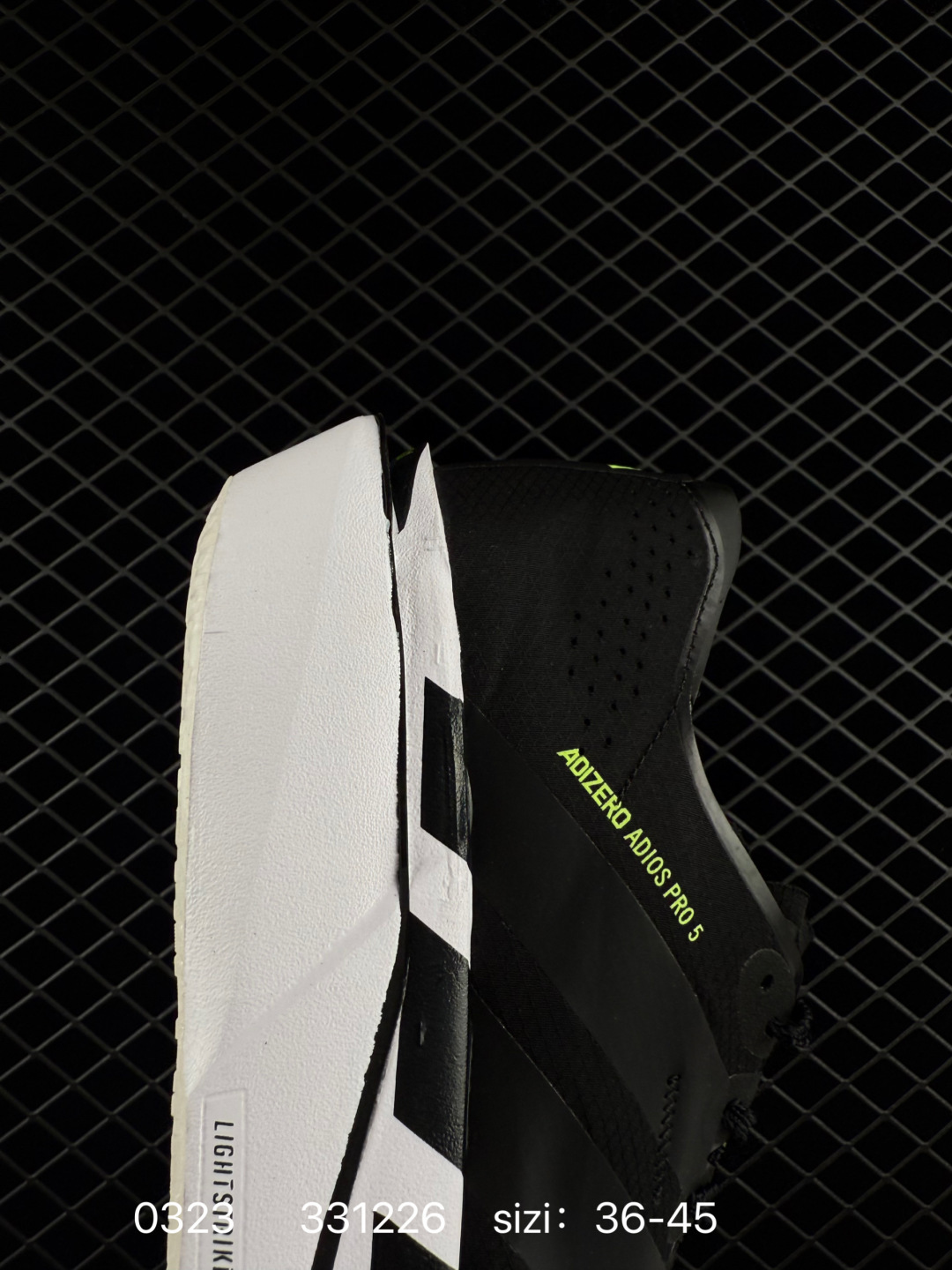 Adidas Adizero Adios Pro Evo 