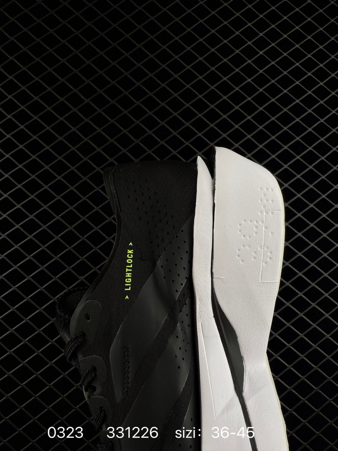 Adidas Adizero Adios Pro Evo 