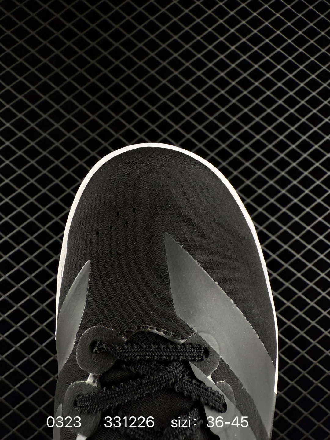 Adidas Adizero Adios Pro Evo 