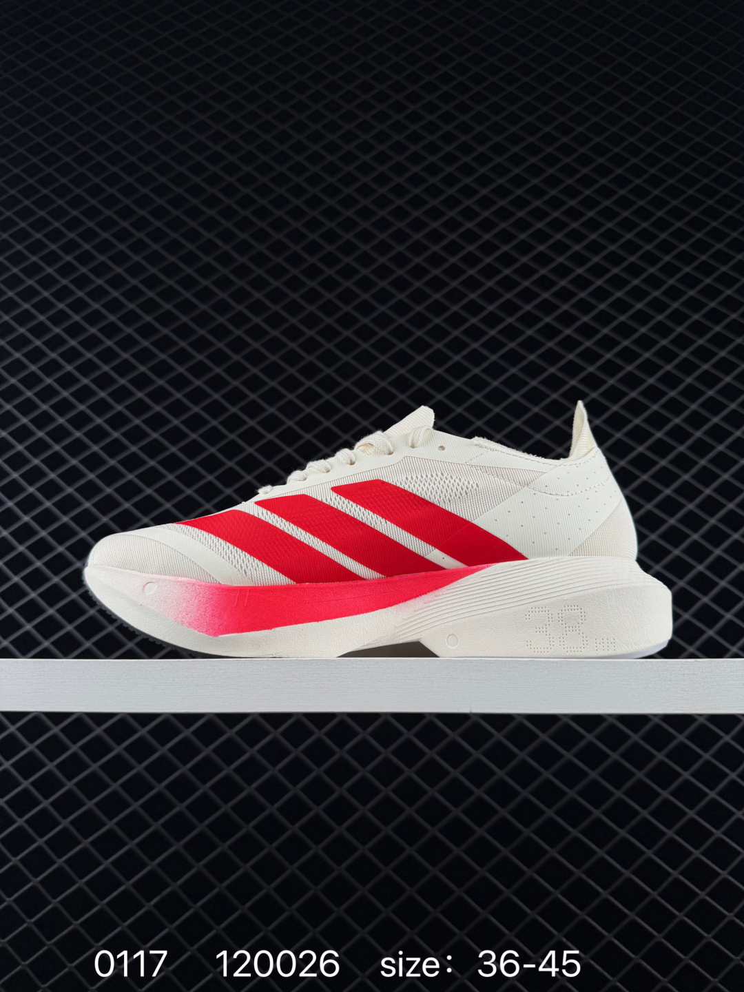 Adidas Adizero Drive Rc M