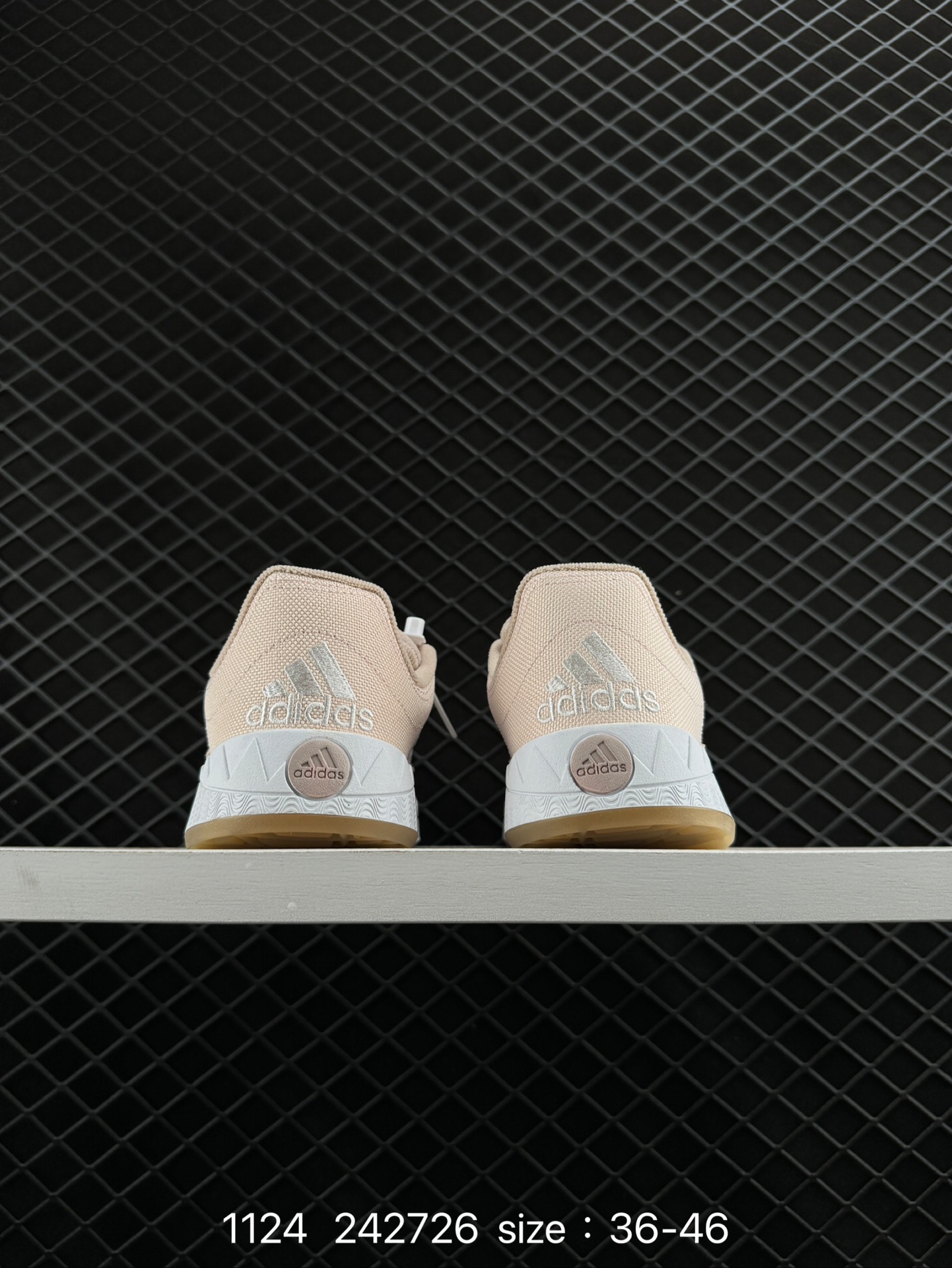 Atmos x Adidas Adimatic Low