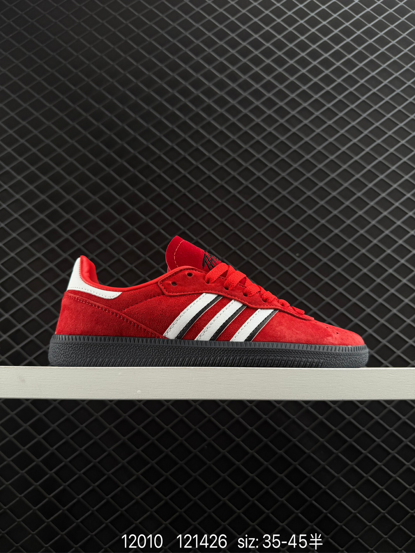 Thieves x adidas originals Palos