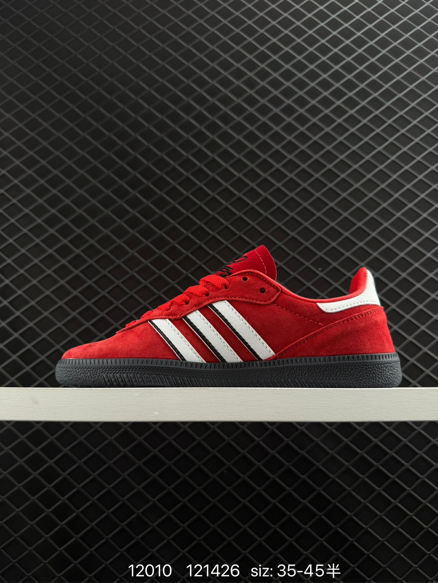 Thieves x adidas originals Palos