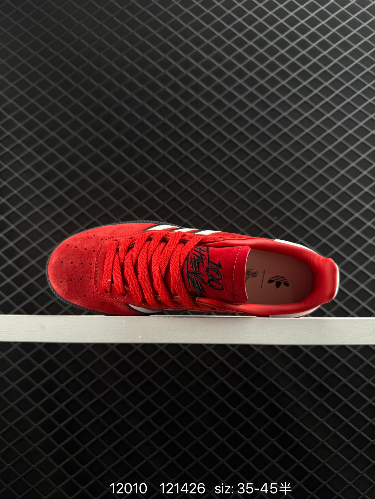 Thieves x adidas originals Palos