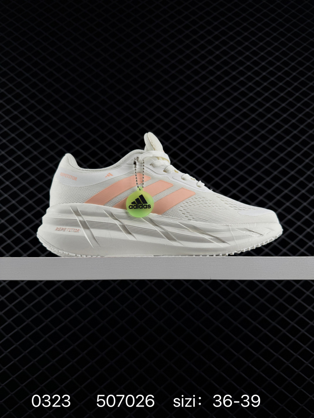 adidas Adistar 4 adidas Adistar 4