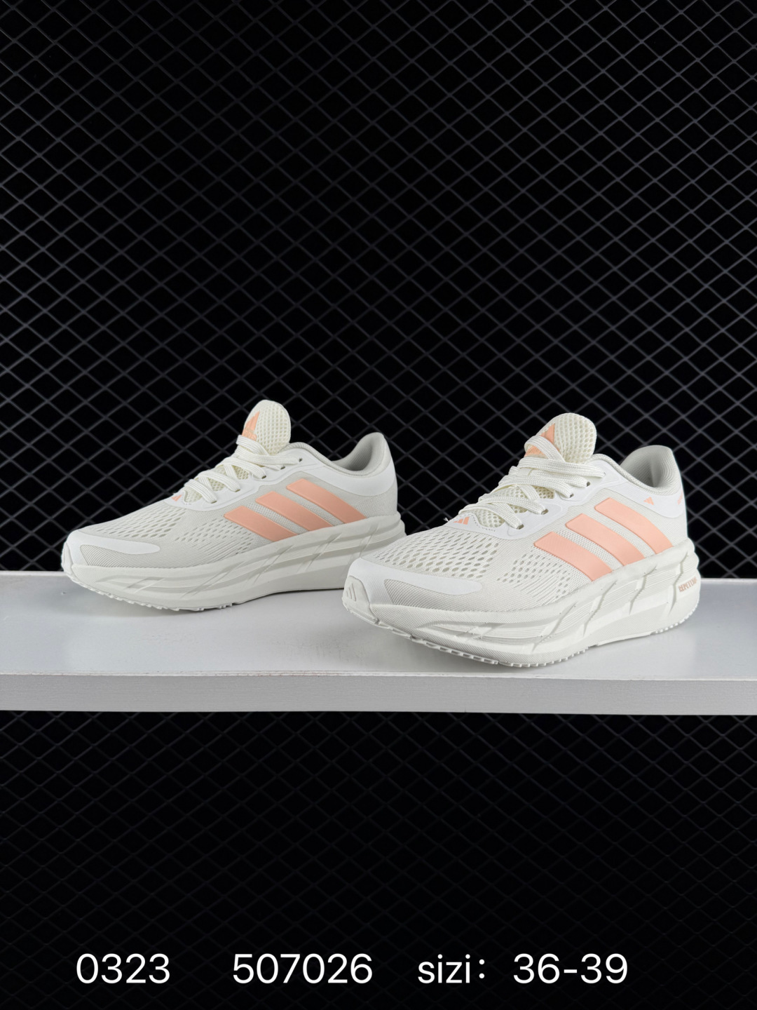 adidas Adistar 4