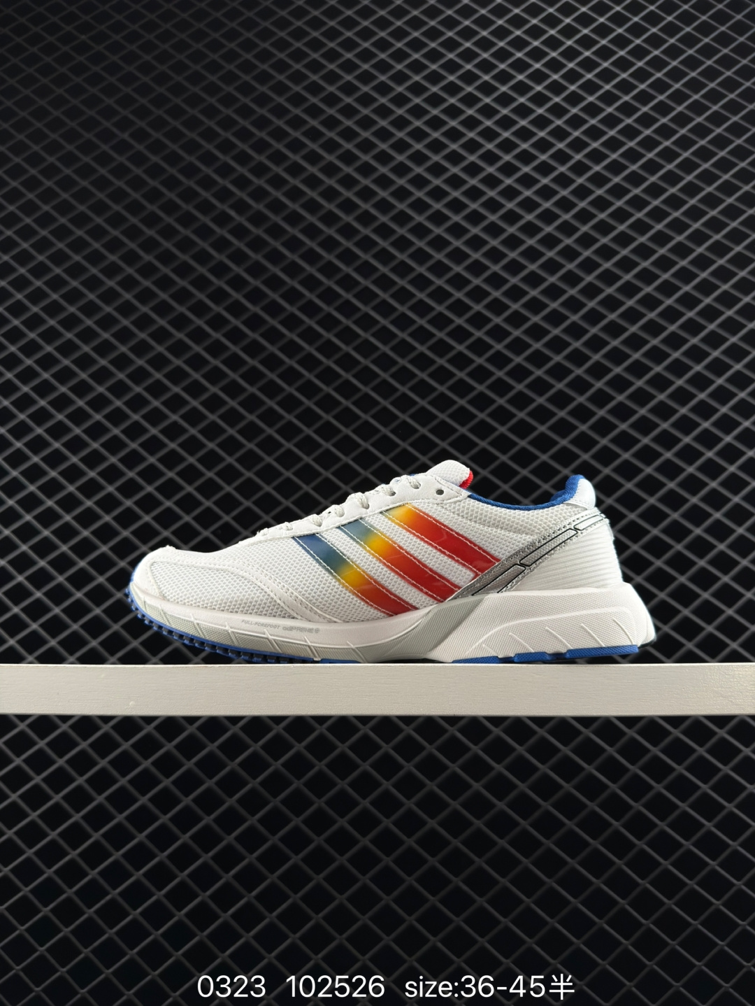 adidas Adizero Adios OG