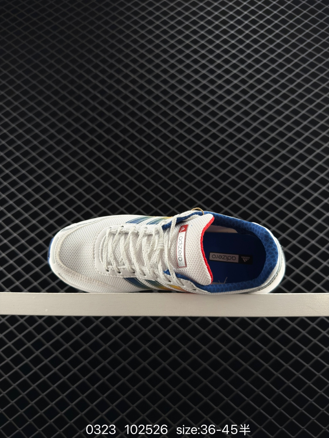 adidas Adizero Adios OG