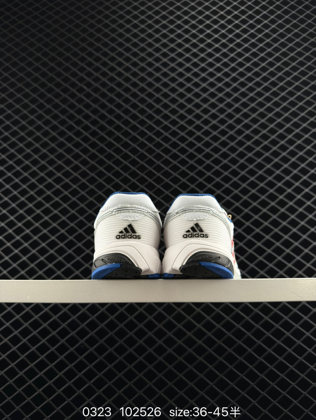 adidas Adizero Adios OG