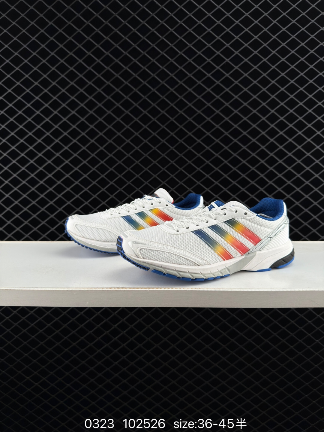 adidas Adizero Adios OG