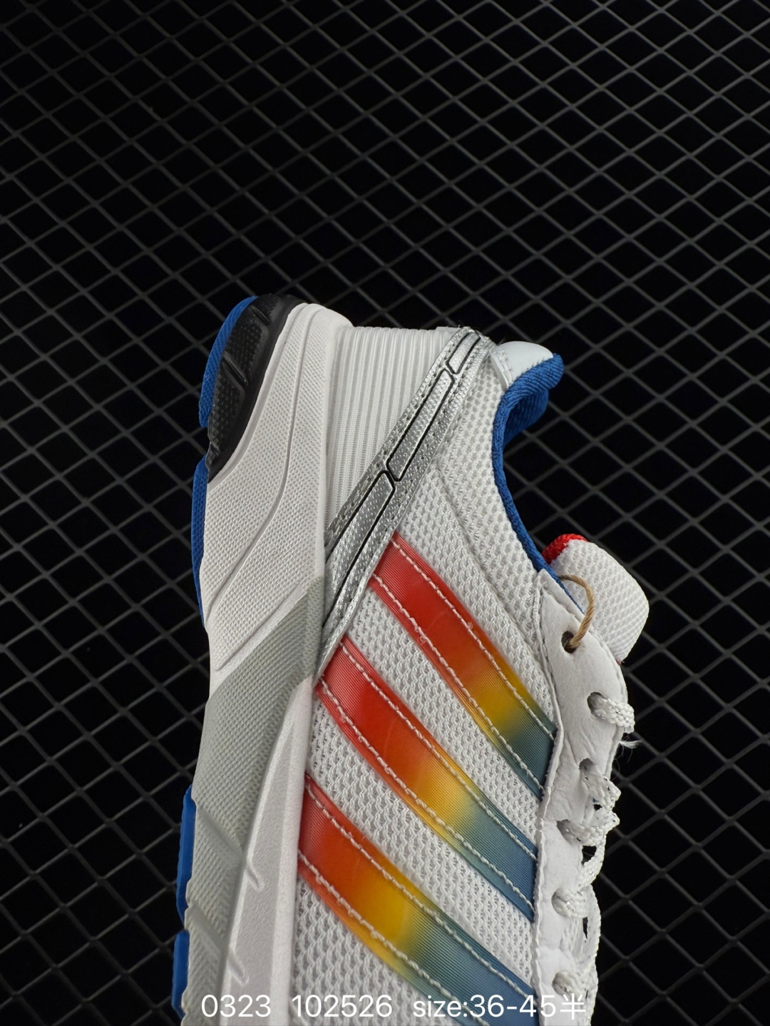 adidas Adizero Adios OG