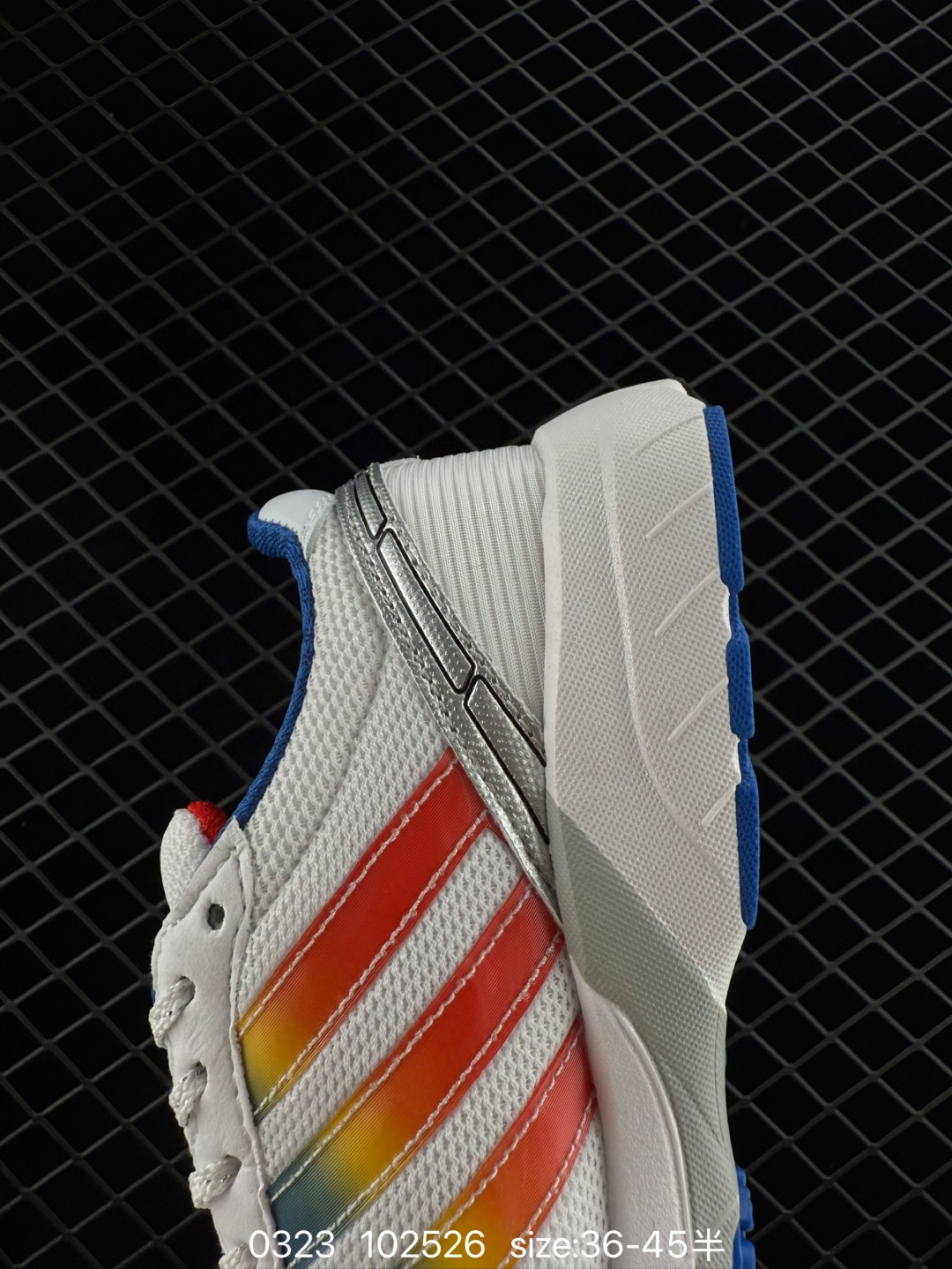 adidas Adizero Adios OG