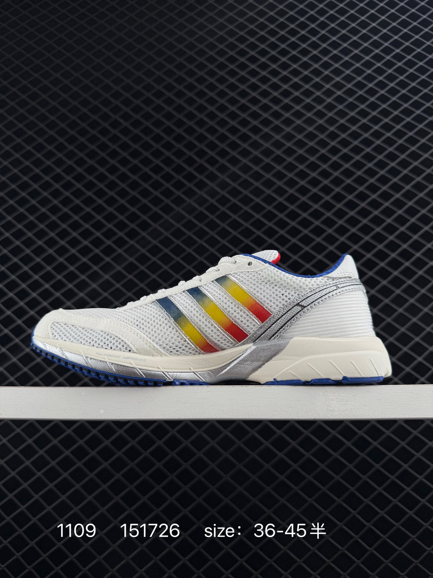 adidas Adizero Adios OG