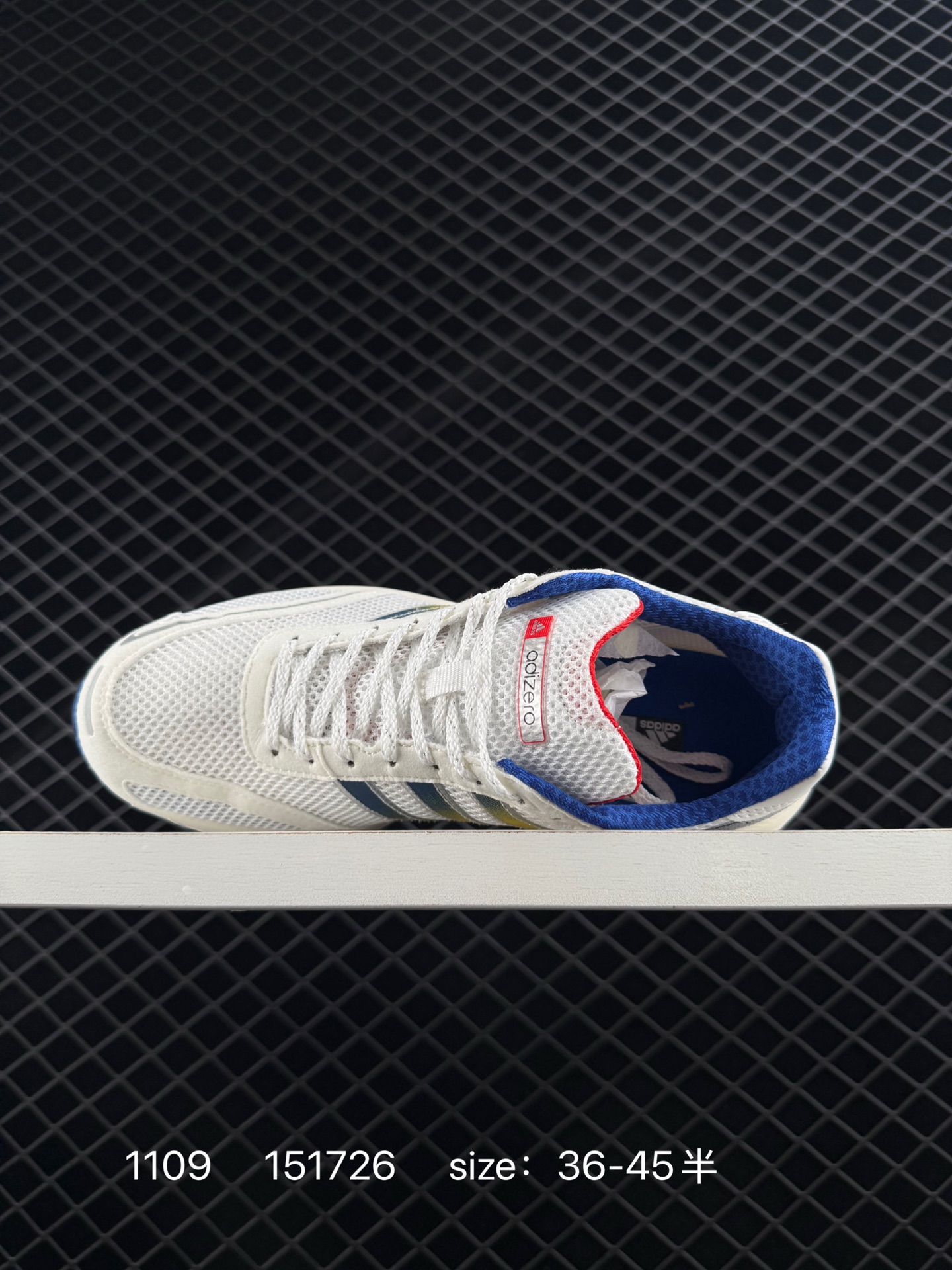 adidas Adizero Adios OG