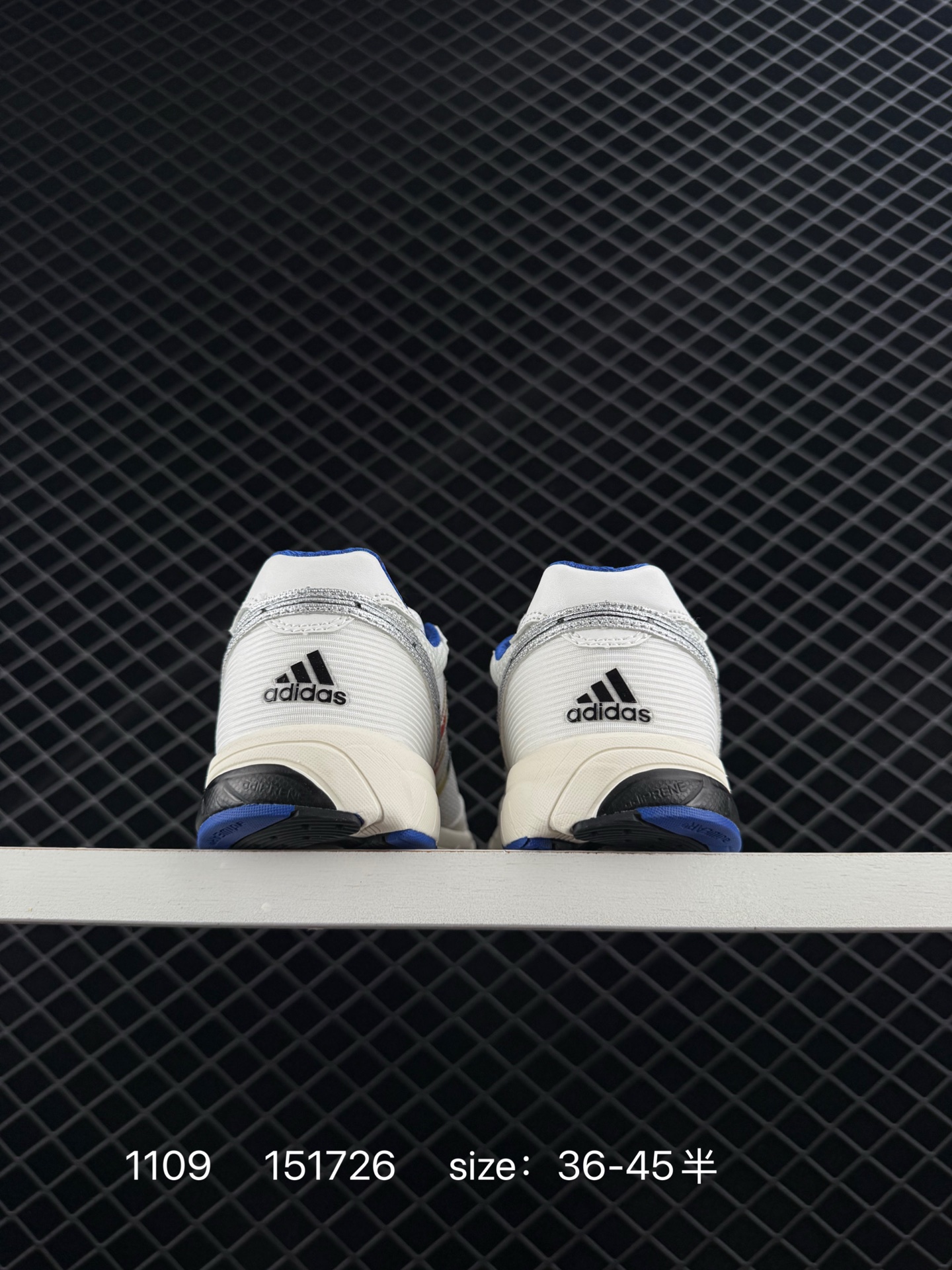 adidas Adizero Adios OG