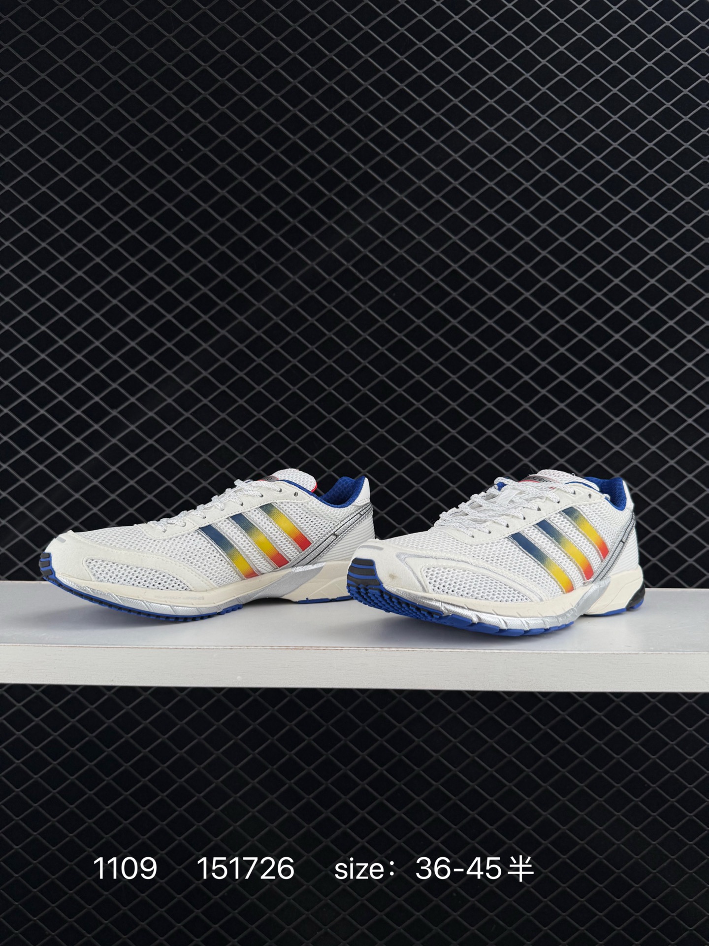 adidas Adizero Adios OG