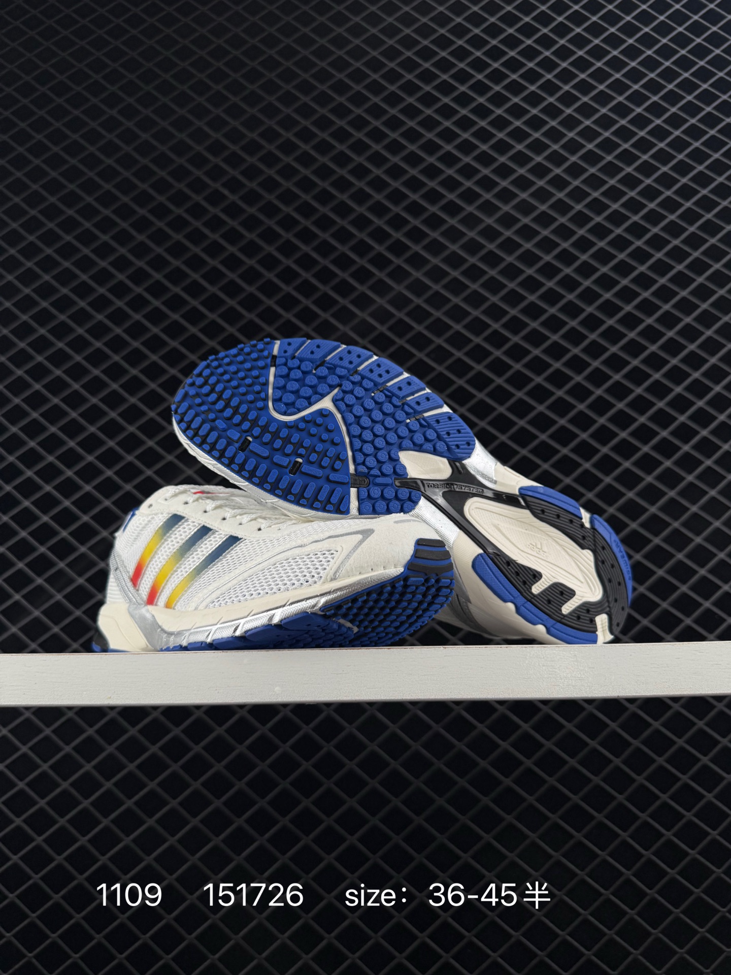 adidas Adizero Adios OG