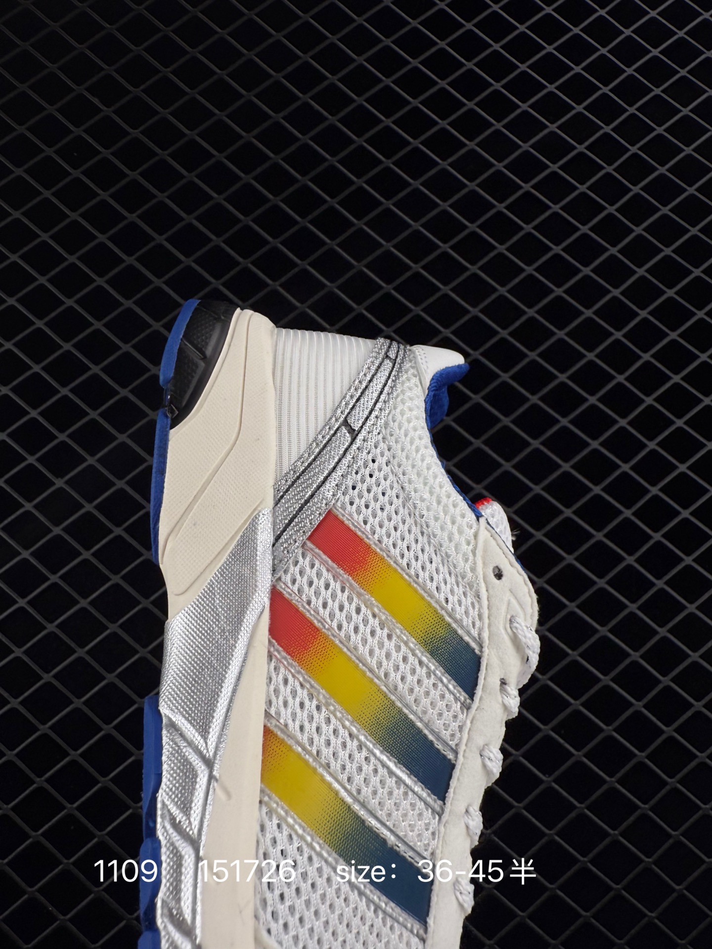 adidas Adizero Adios OG