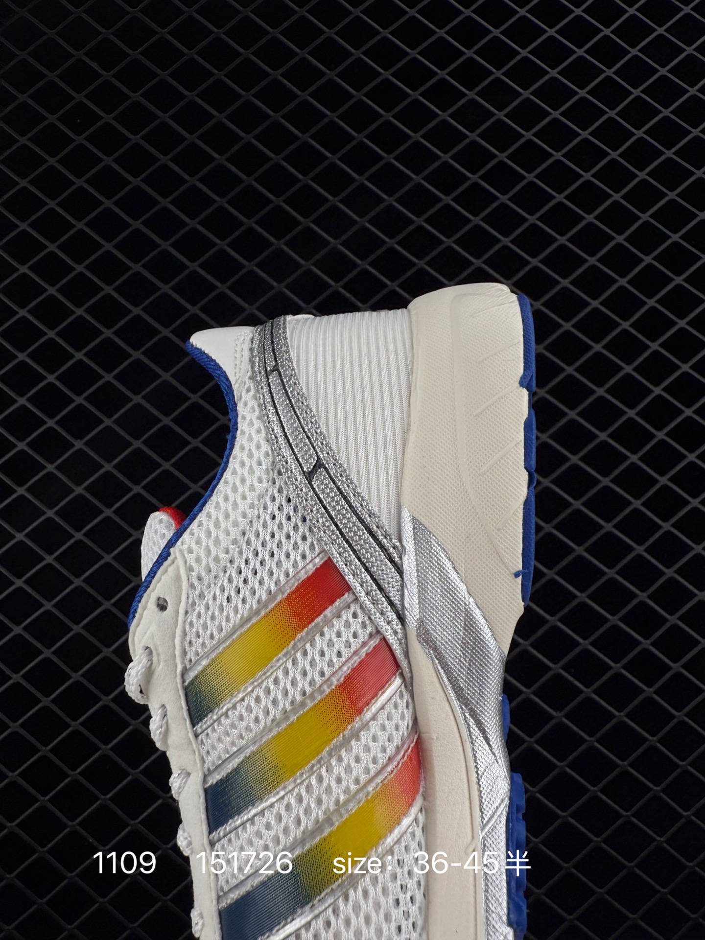 adidas Adizero Adios OG