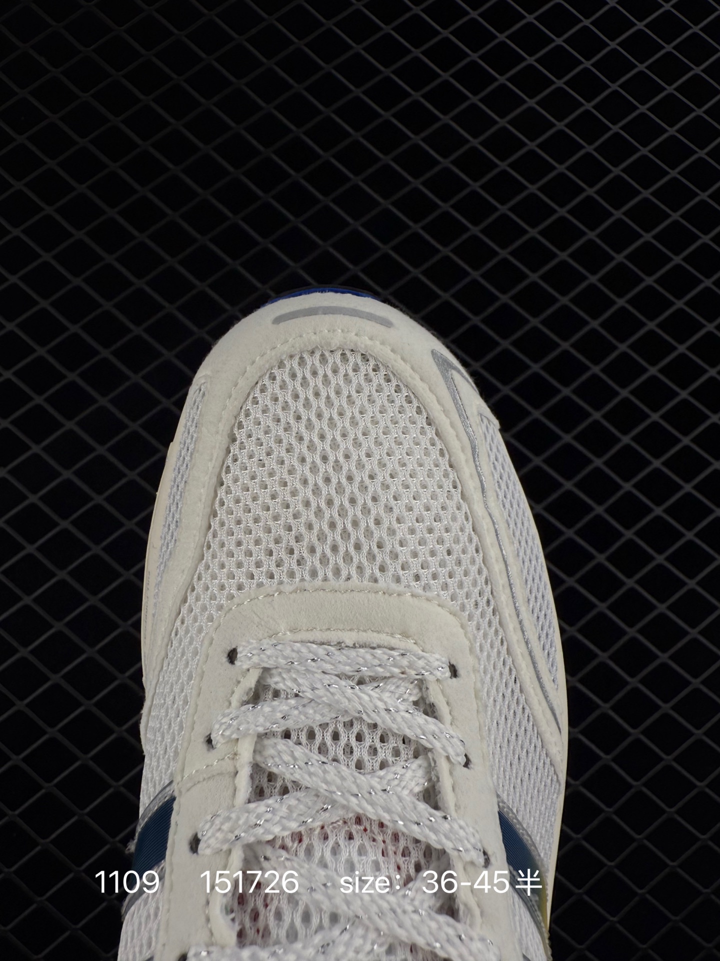 adidas Adizero Adios OG