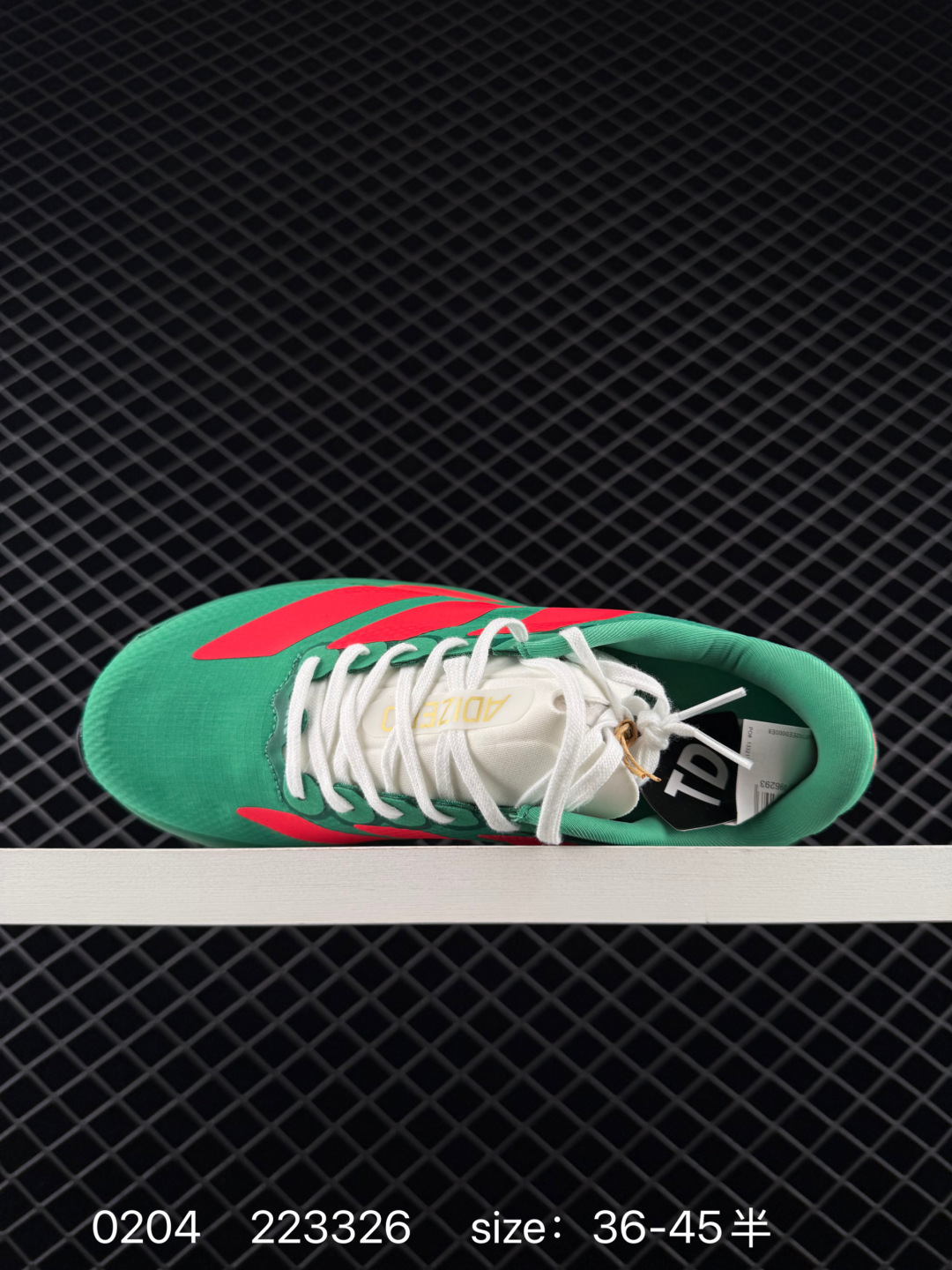 adidas Adizero Adios Pro 4